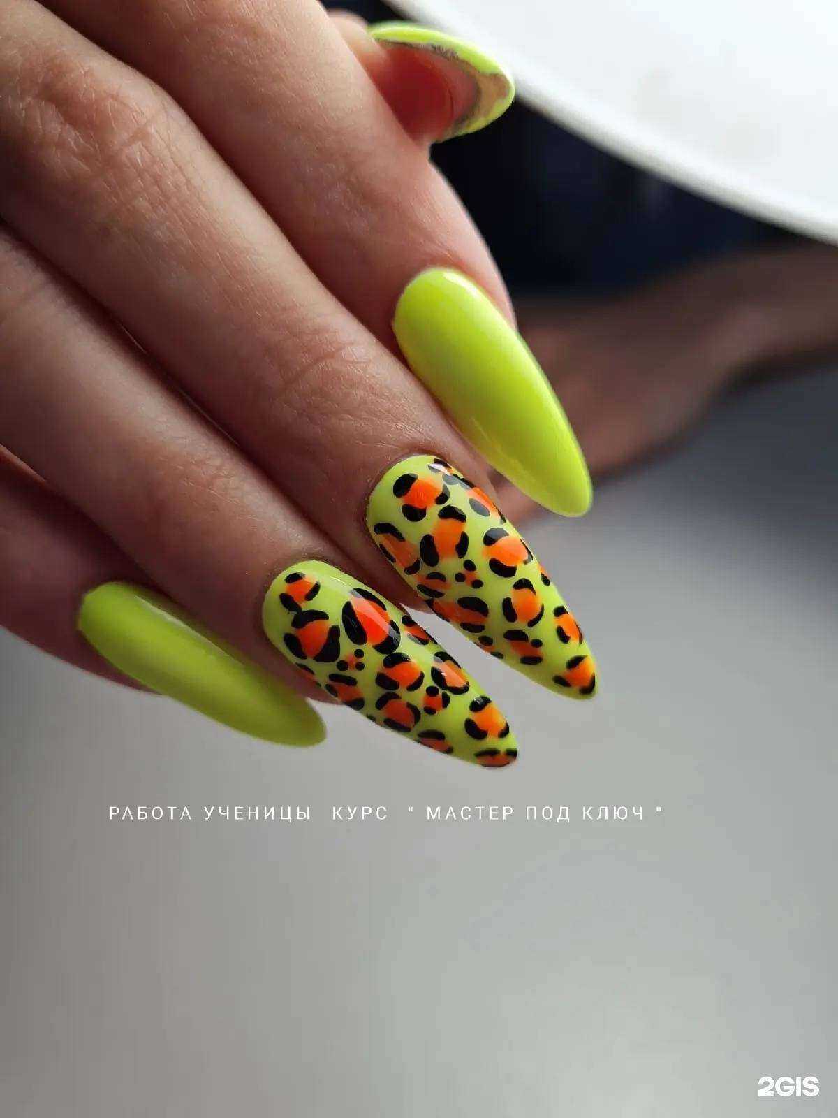 Отзывы на компанию Студия Елены Кузнецовой  в г. Белгород c фото