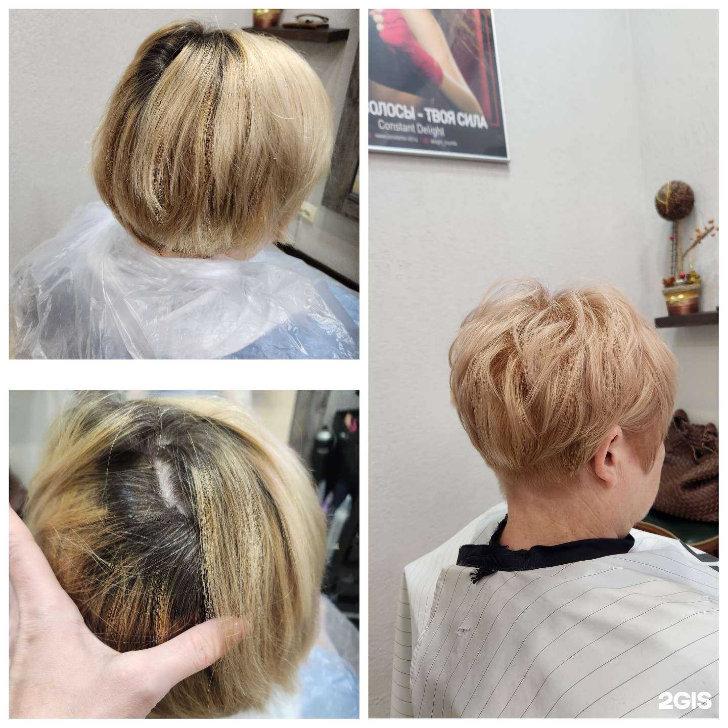 Отзывы на компанию АС в Ставрополе c фото