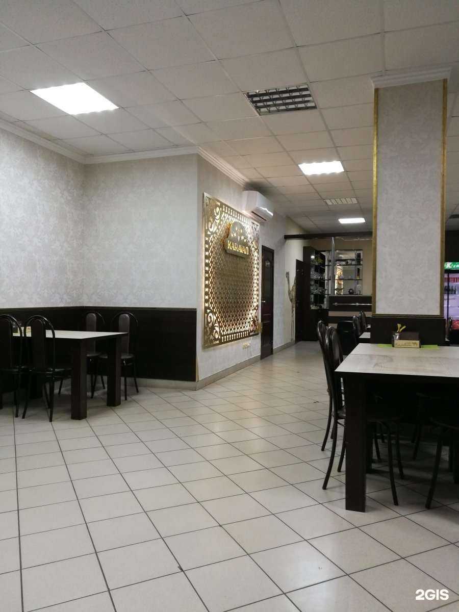 Отзывы на компанию Караван в г. Рузаевка c фото