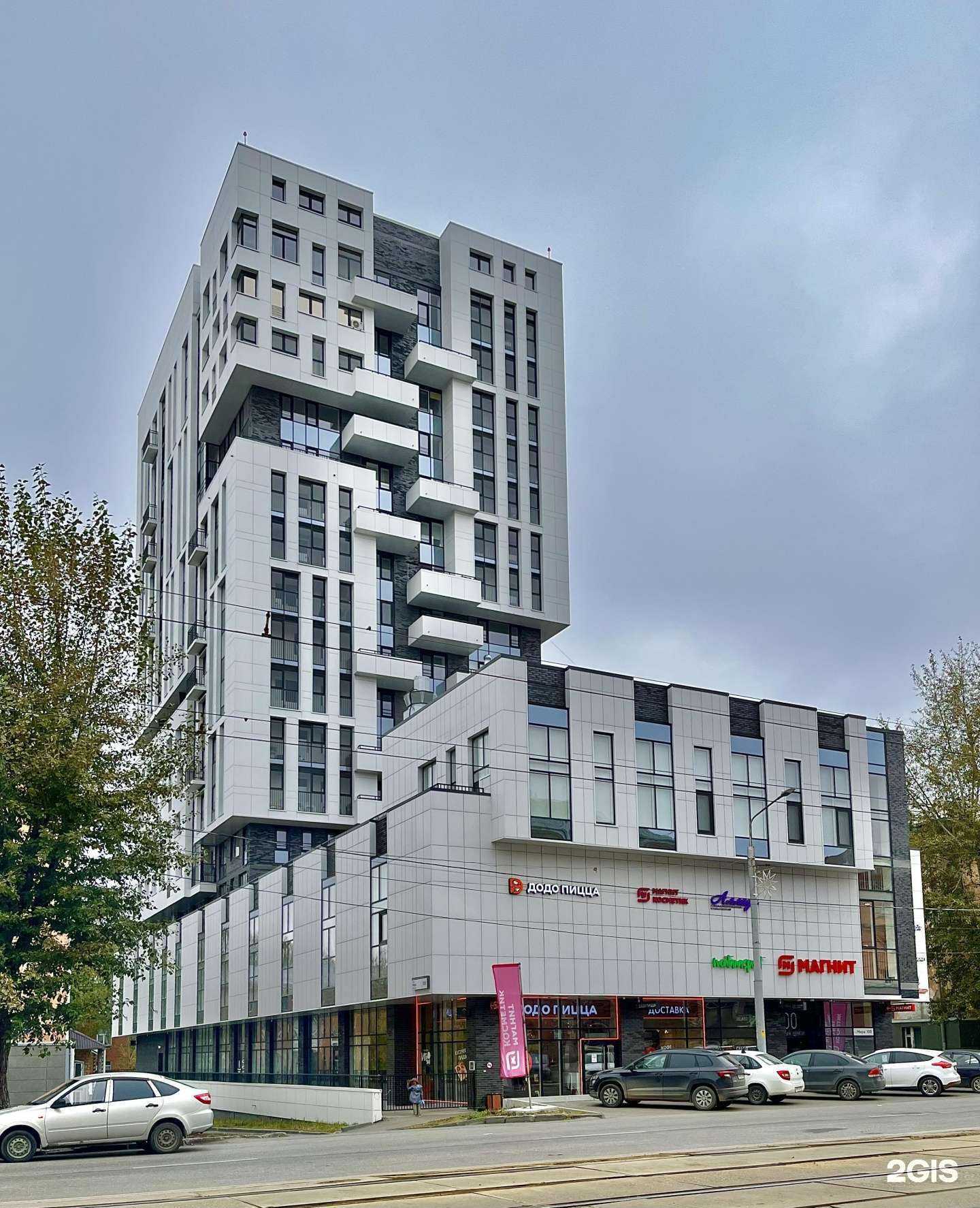 Отзывы на компанию Correct в Перми c фото - фотография 2 из 2