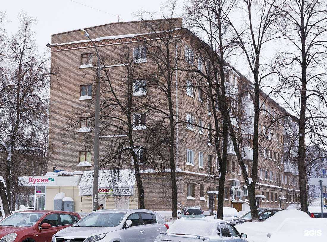 Отзывы на компанию Арония в Салавате c фото - фотография 2 из 2