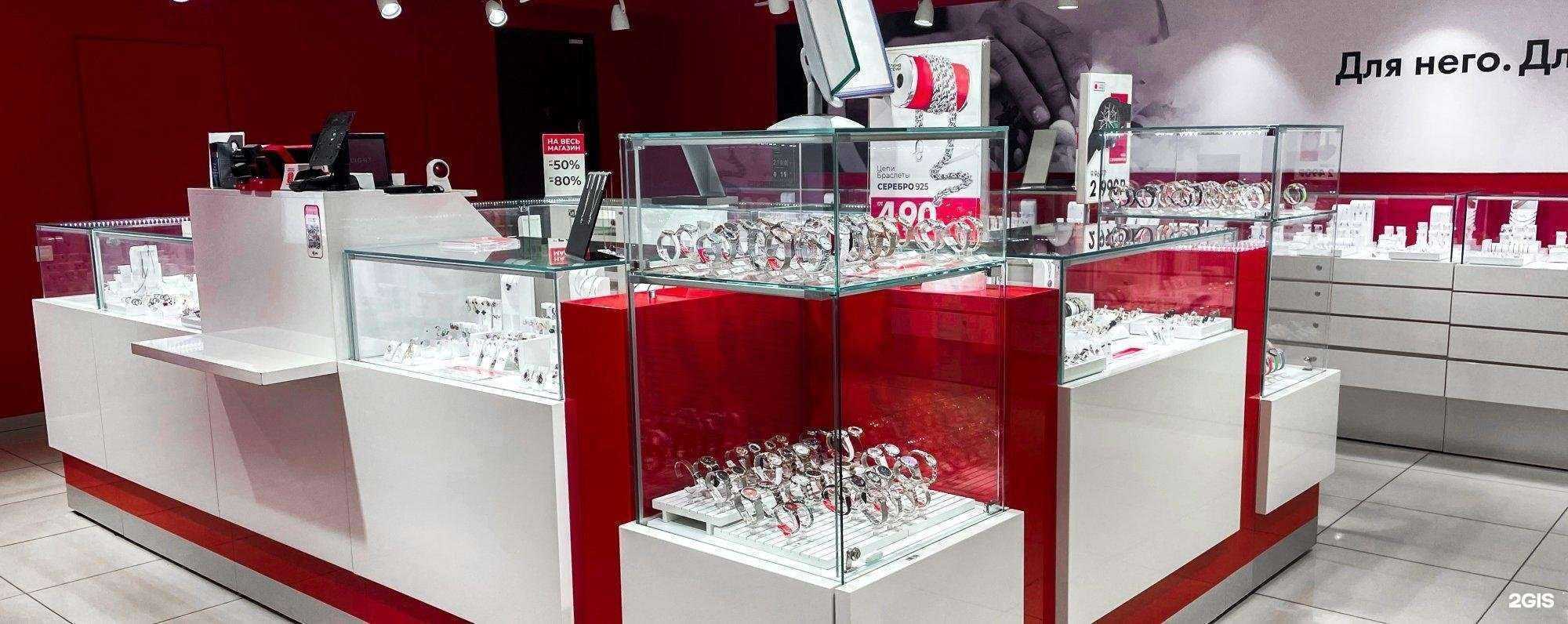 Отзывы на компанию Sunlight в Улан-Удэ c фото