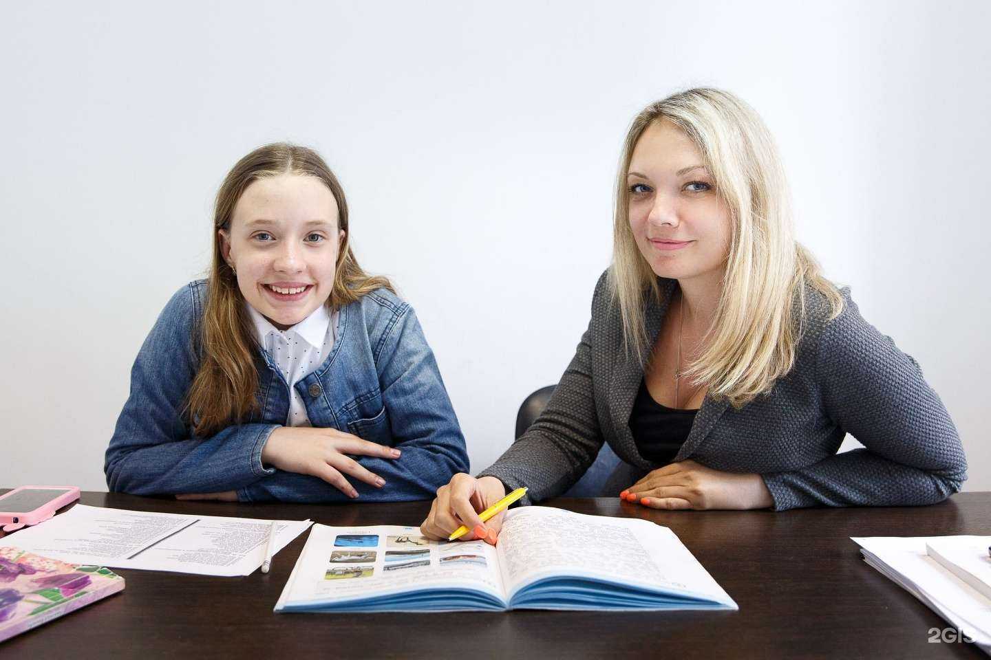 Отзывы на компанию 5 плюс в Кирове c фото