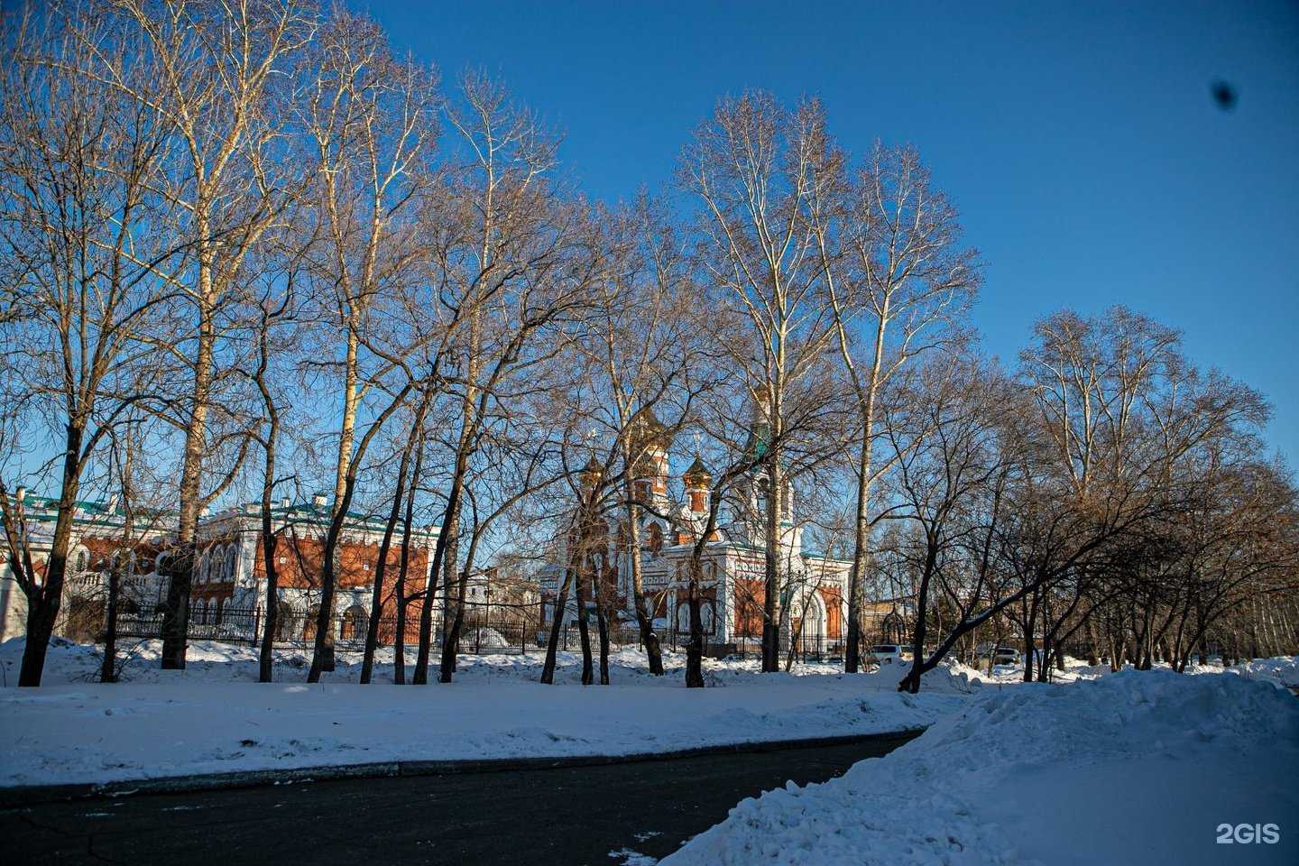 Отзывы на компанию Lash mama kms в Комсомольске-на-Амуре c фото