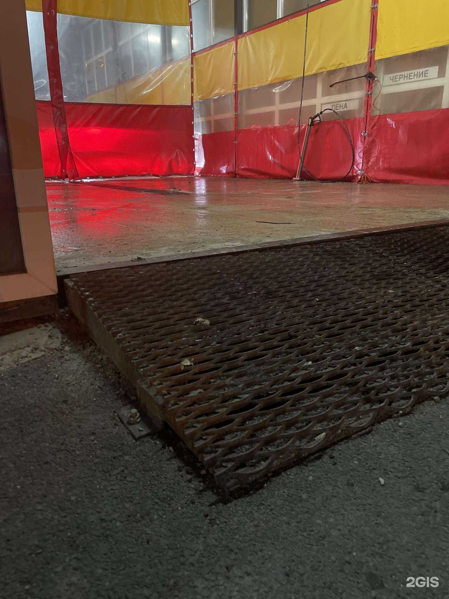 Отзывы на компанию Успех в Уссурийске c фото