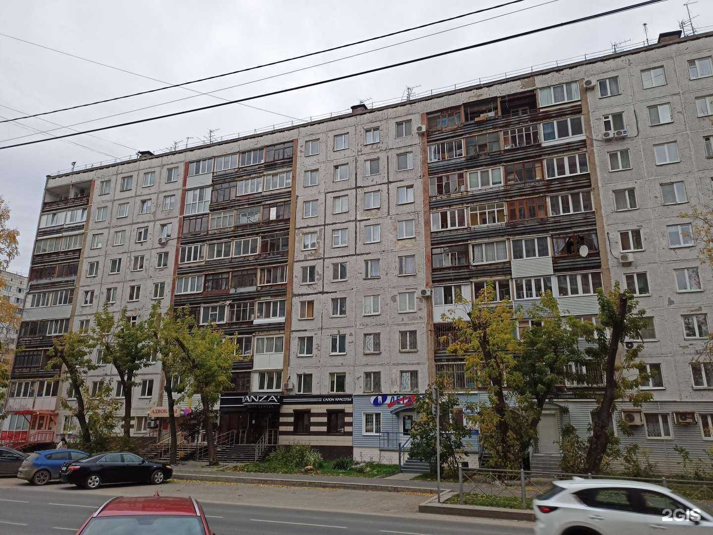 Отзывы на компанию Сатурн в Перми c фото - фотография 2 из 2