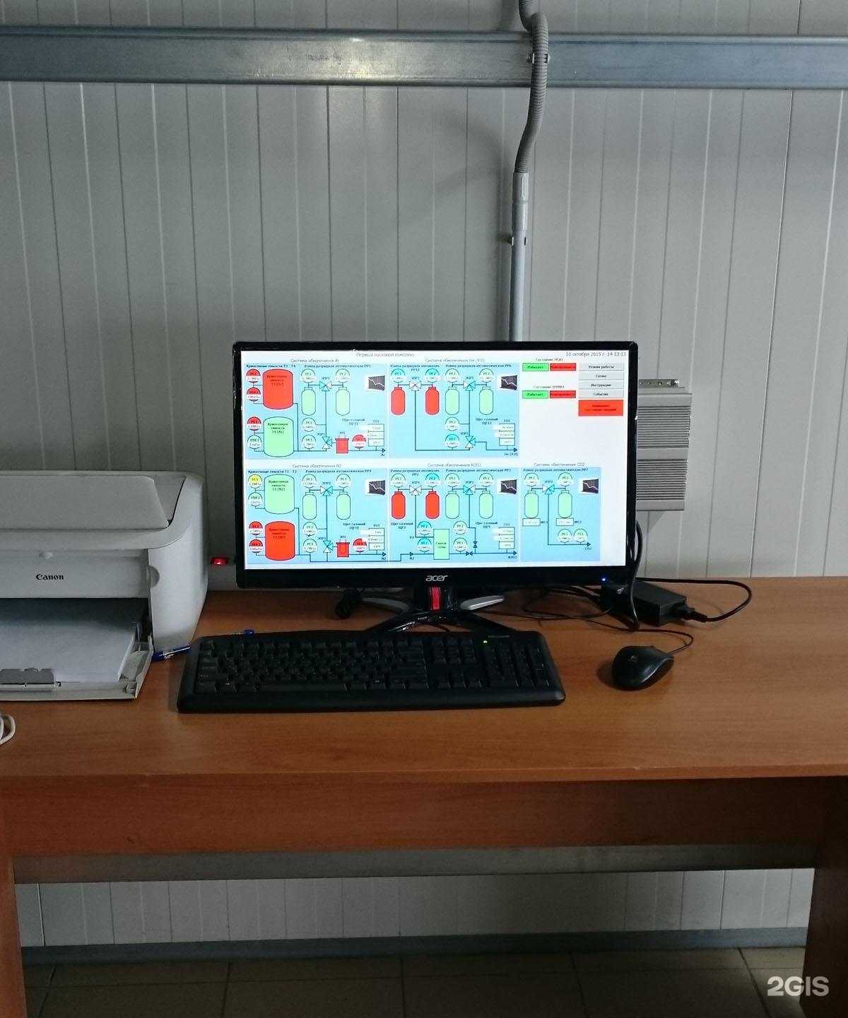 Отзывы на компанию См-Системс в г. Йошкар-Ола c фото