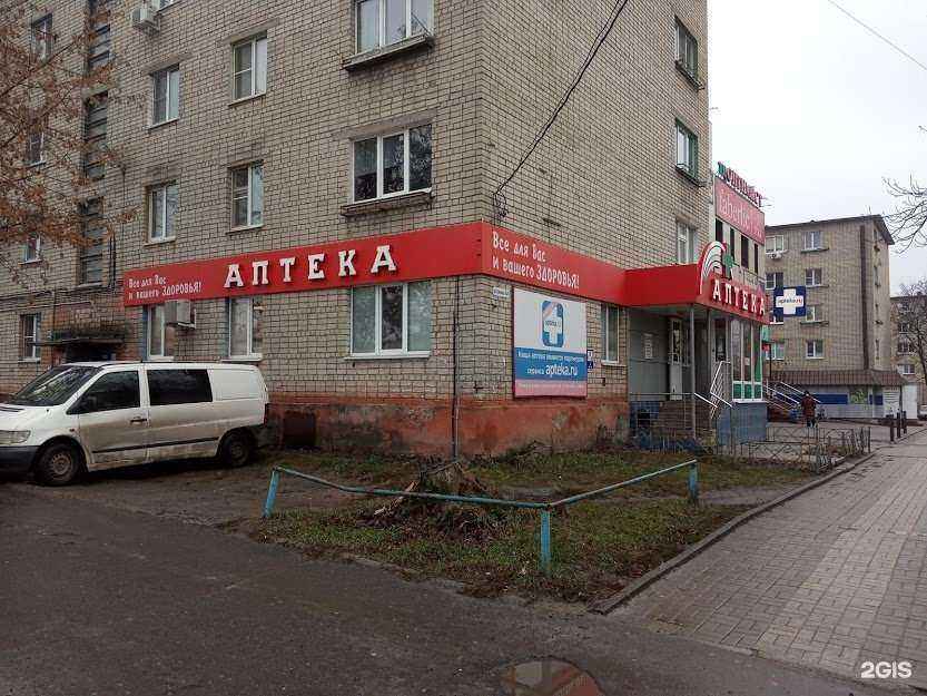 Отзывы на компанию Компас в г. Курск c фото