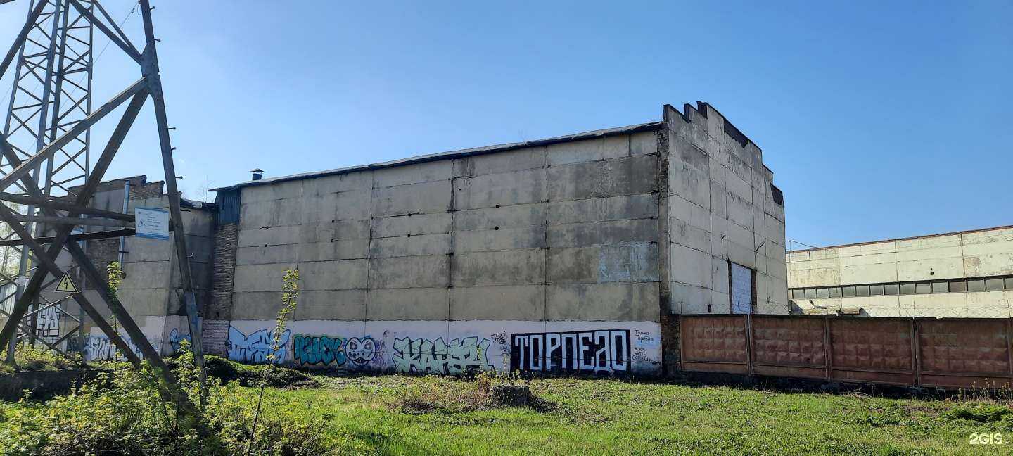 Отзывы на компанию Теплоавтоматика в Орехово-Зуеве c фото - фотография 2 из 2