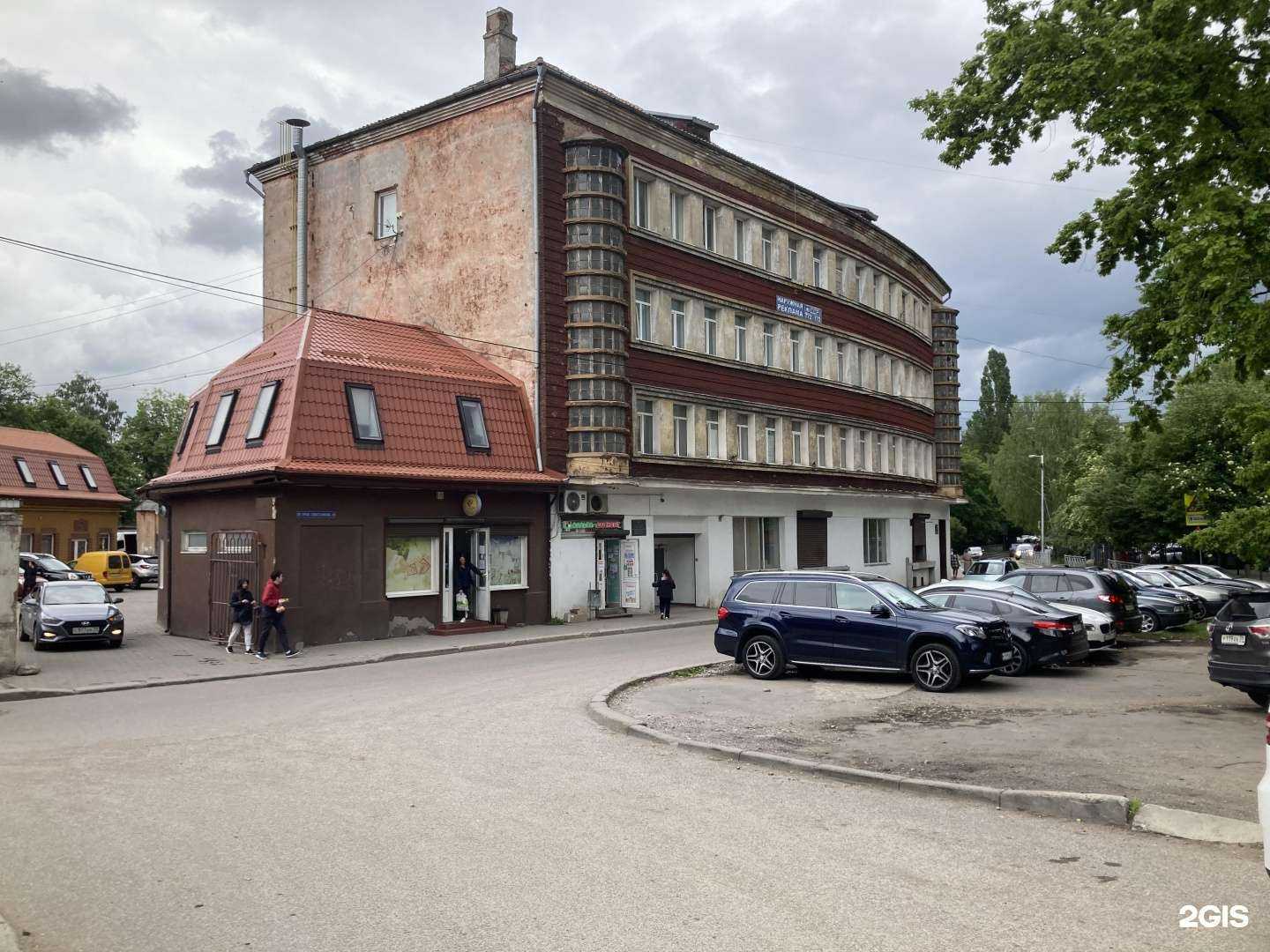 Отзывы на компанию Секонд-хенд в Калининграде c фото - фотография 2 из 2