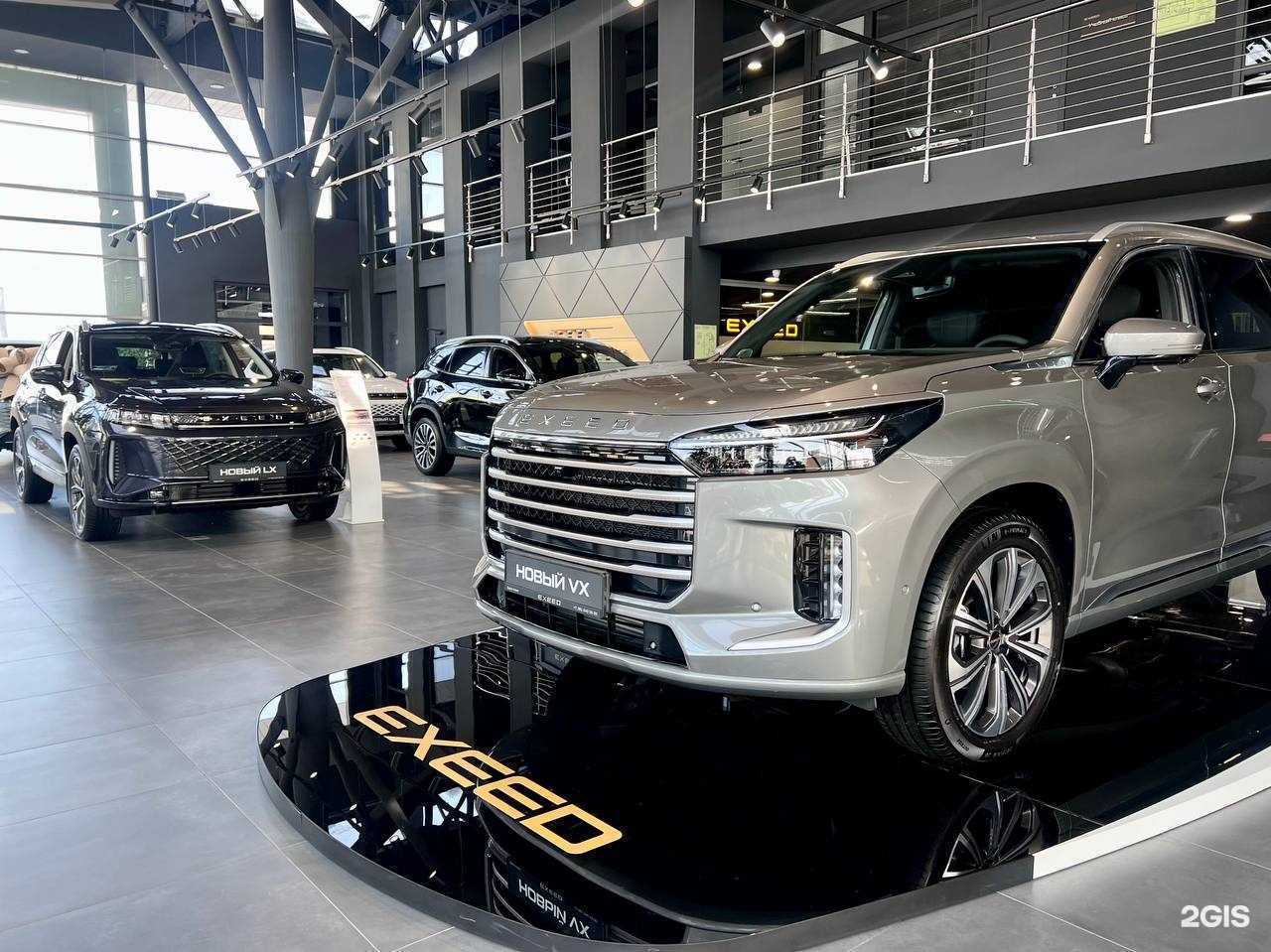 Отзывы на компанию EXEED ЦЕНТР БАРС НА ГЕРЦЕНА в г. Омск c фото