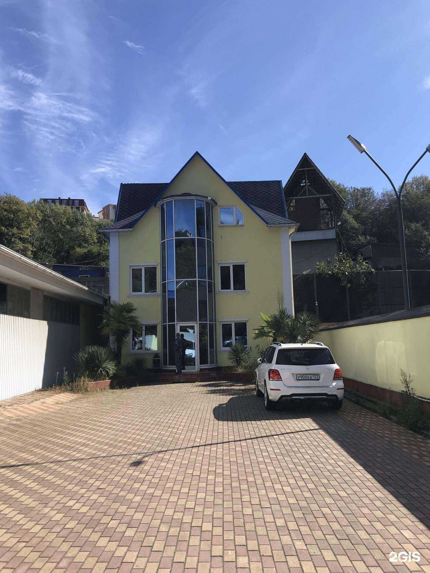 Отзывы на компанию Москва в г. Сочи c фото