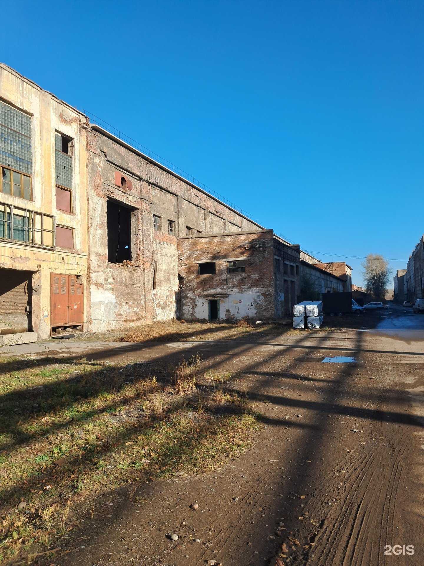 Отзывы на компанию Атоллстрой в Красноярске c фото - фотография 2 из 2