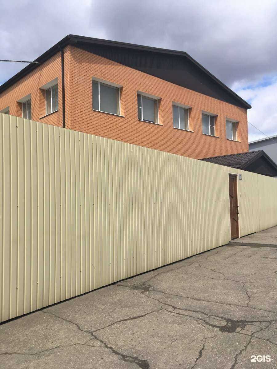 Отзывы на компанию AGC в Краснодаре c фото - фотография 2 из 2