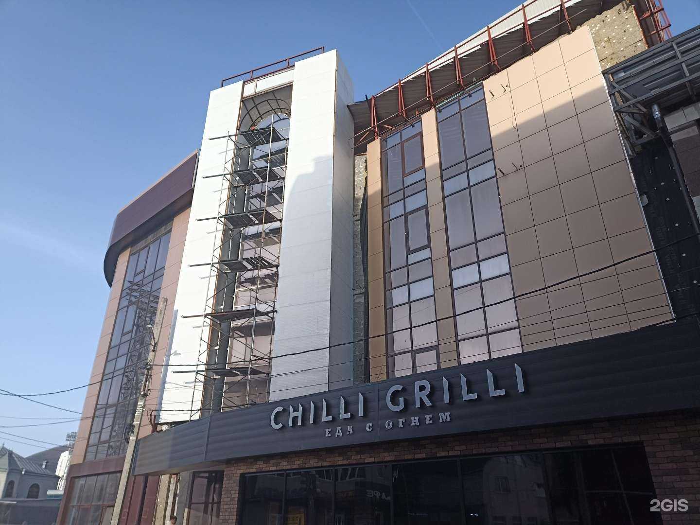 Отзывы на компанию Автомойка в Пятигорске c фото - фотография 2 из 2