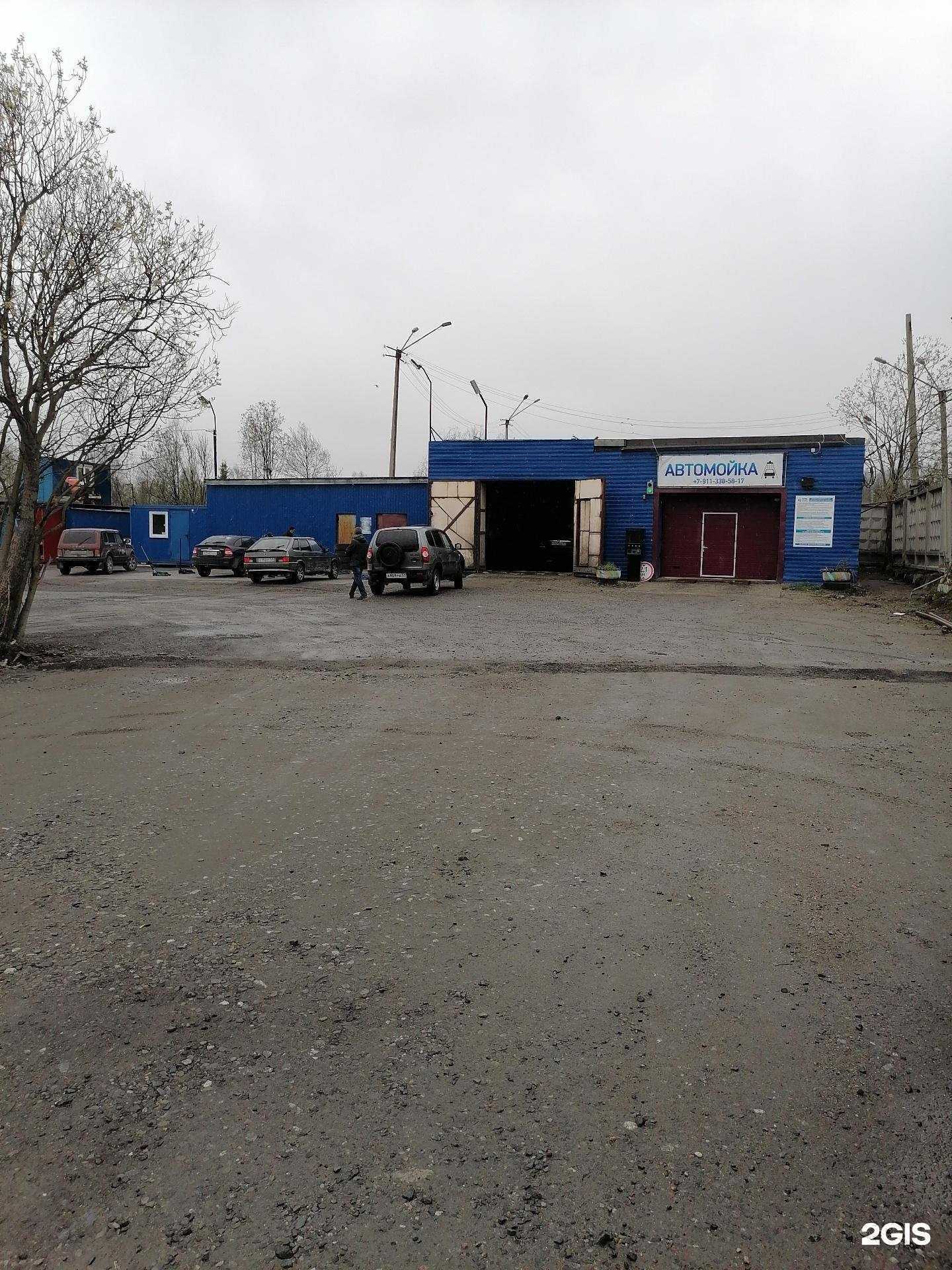 Отзывы на компанию ТРК в г. Ковдор c фото