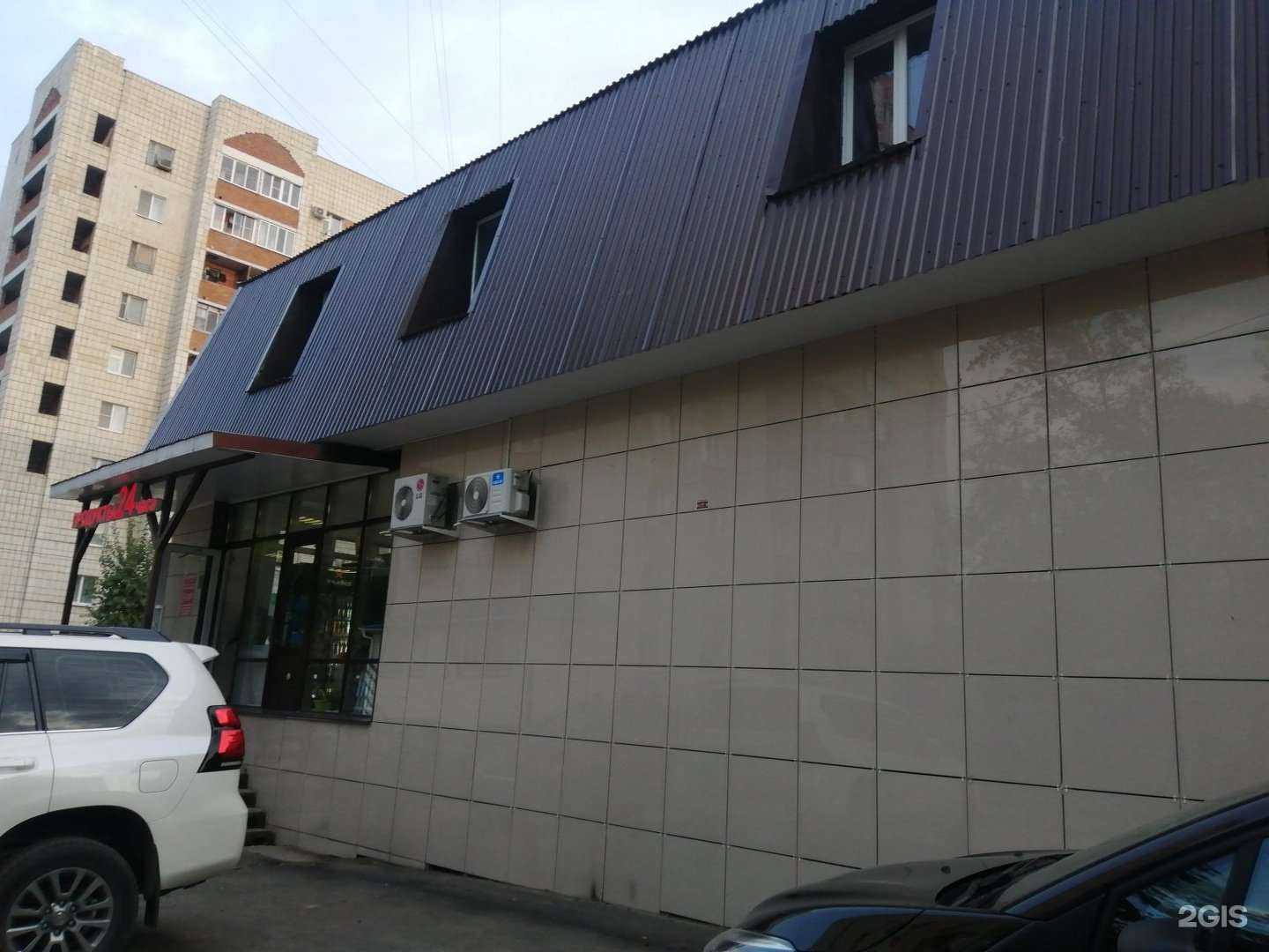 Отзывы на компанию Kangoo jumps в Казани c фото - фотография 2 из 2