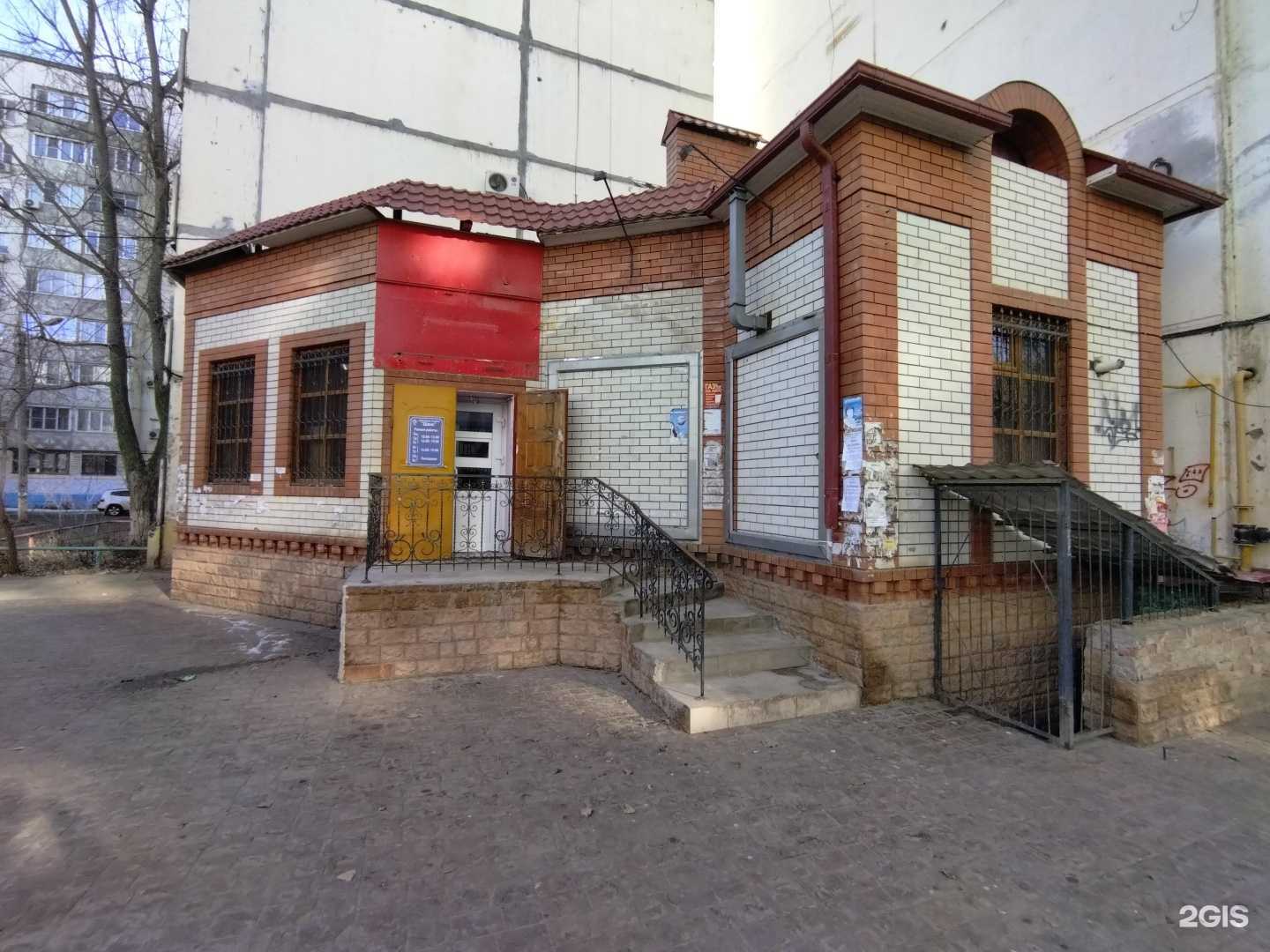 Отзывы на компанию Тетрис-Груз в Астрахани c фото - фотография 2 из 2