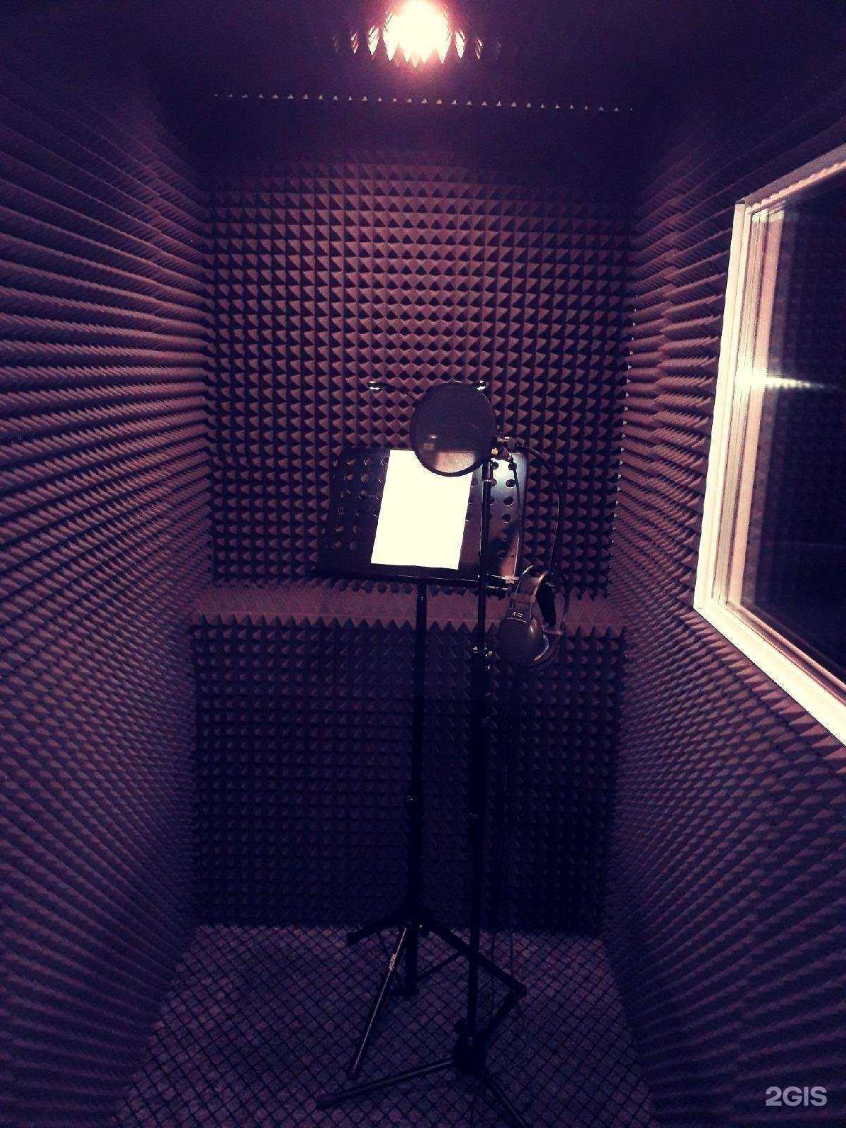 Отзывы на компанию Yarecords в Кирове c фото