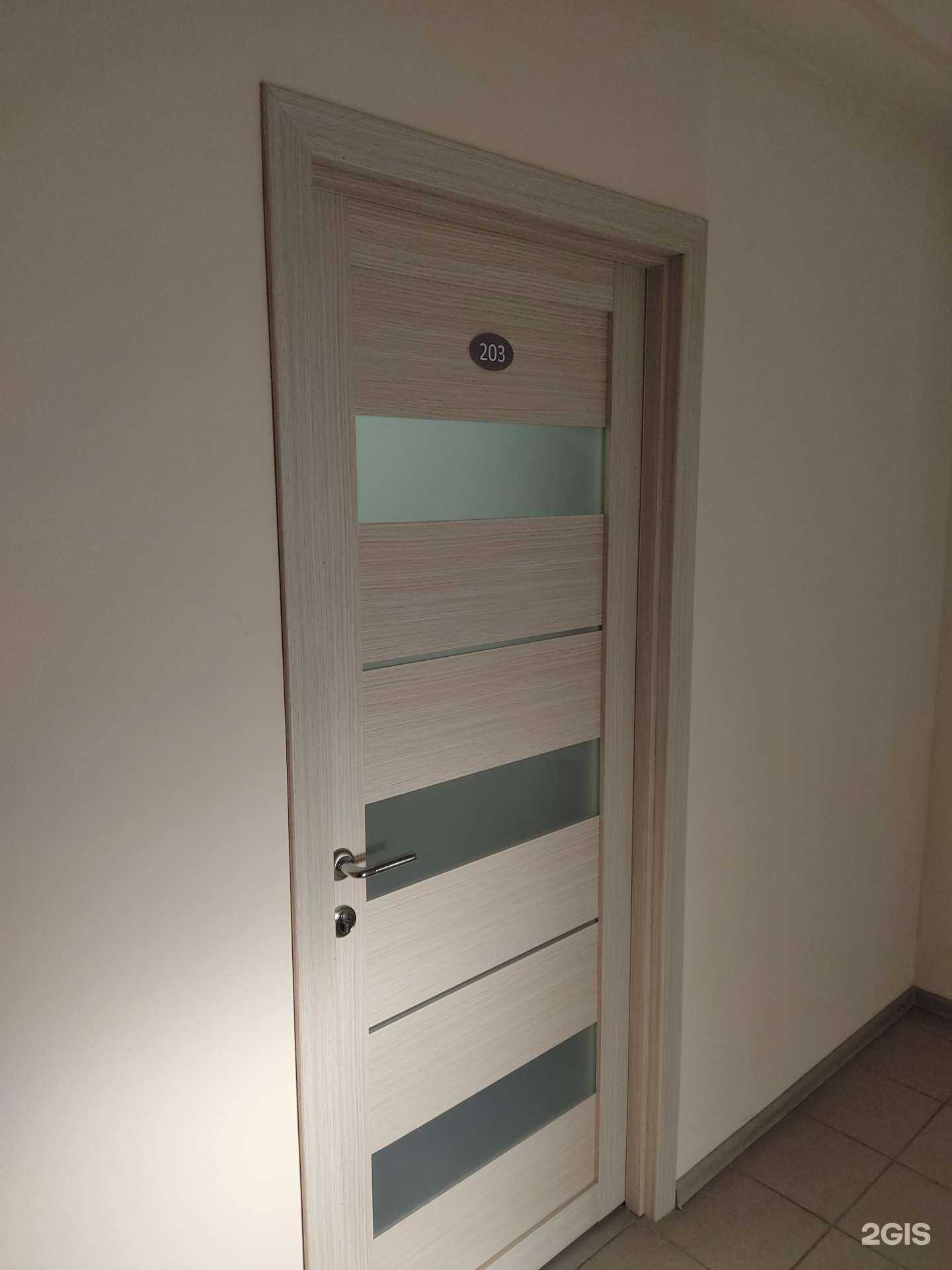 Отзывы на компанию Атмосфера комфорта в Новосибирске c фото