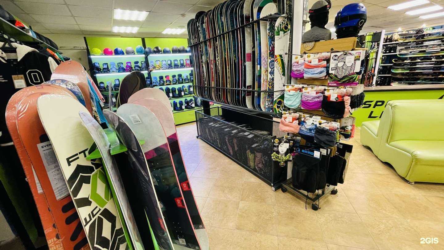 Отзывы на компанию Спорт-лайф в Казани c фото