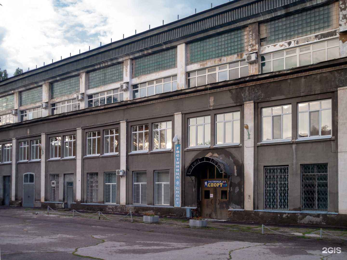 Отзывы на компанию Спорт в Саратове c фото