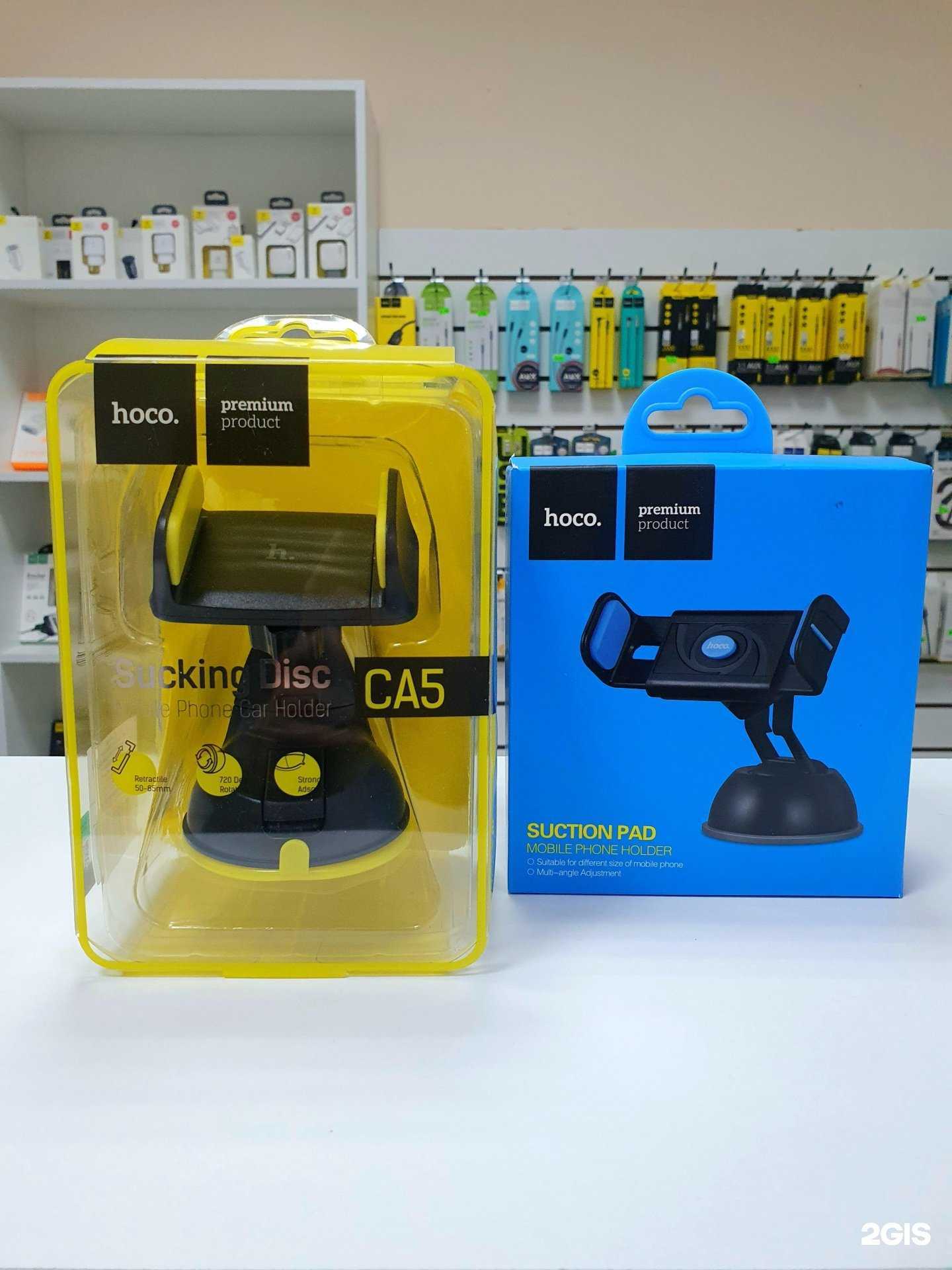 Отзывы на компанию Remoбайл в Ноябрьске c фото