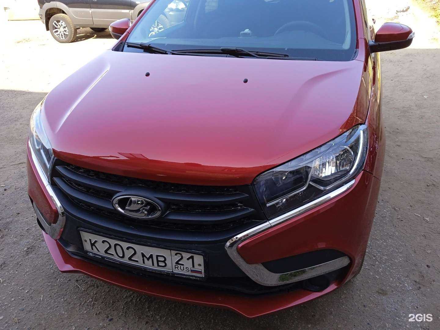 Отзывы на компанию Центр кузовного ремонта в Чебоксарах c фото