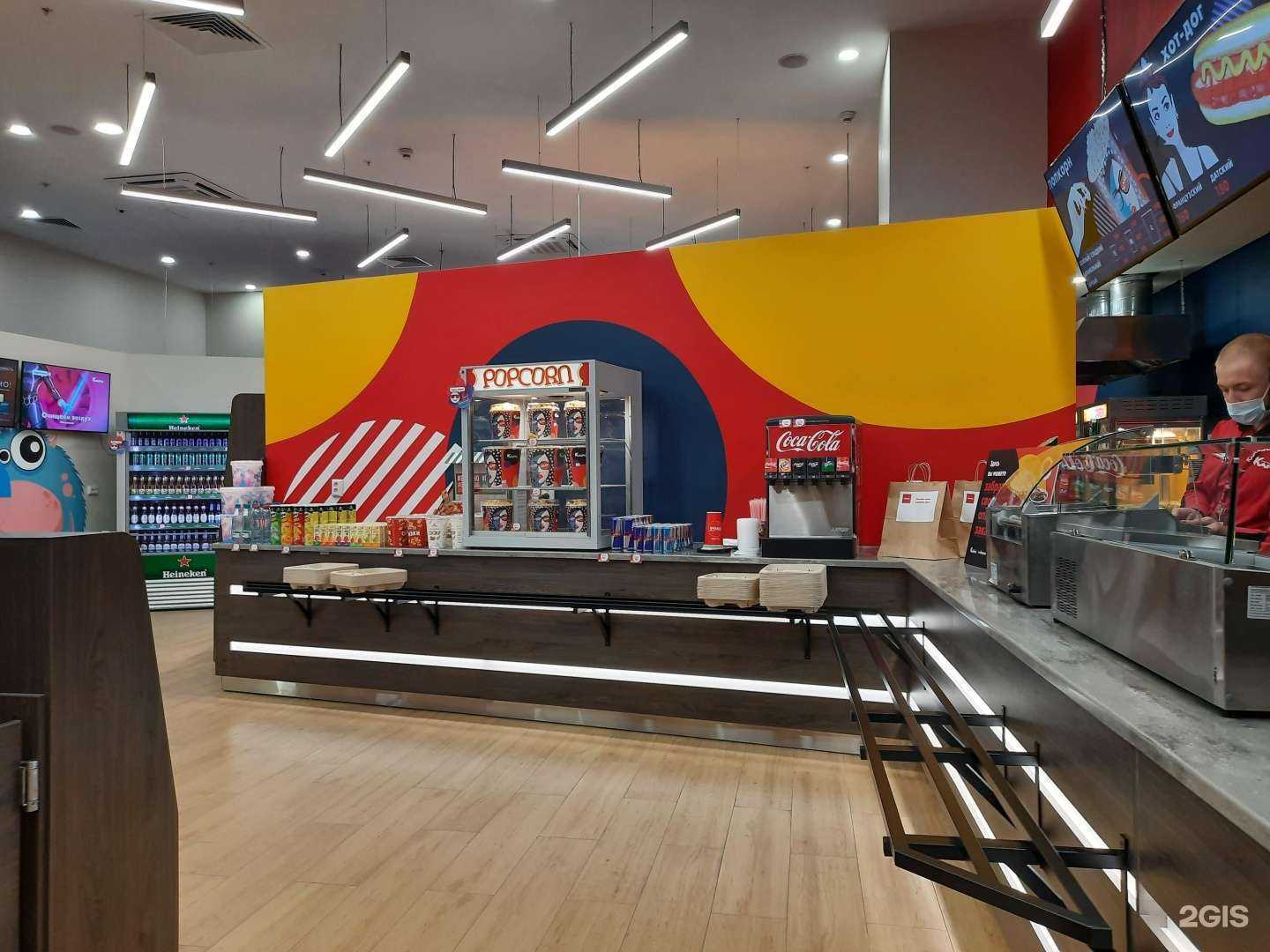 Отзывы на компанию Каро 10 Галерея Новосибирск в г. Новосибирск c фото