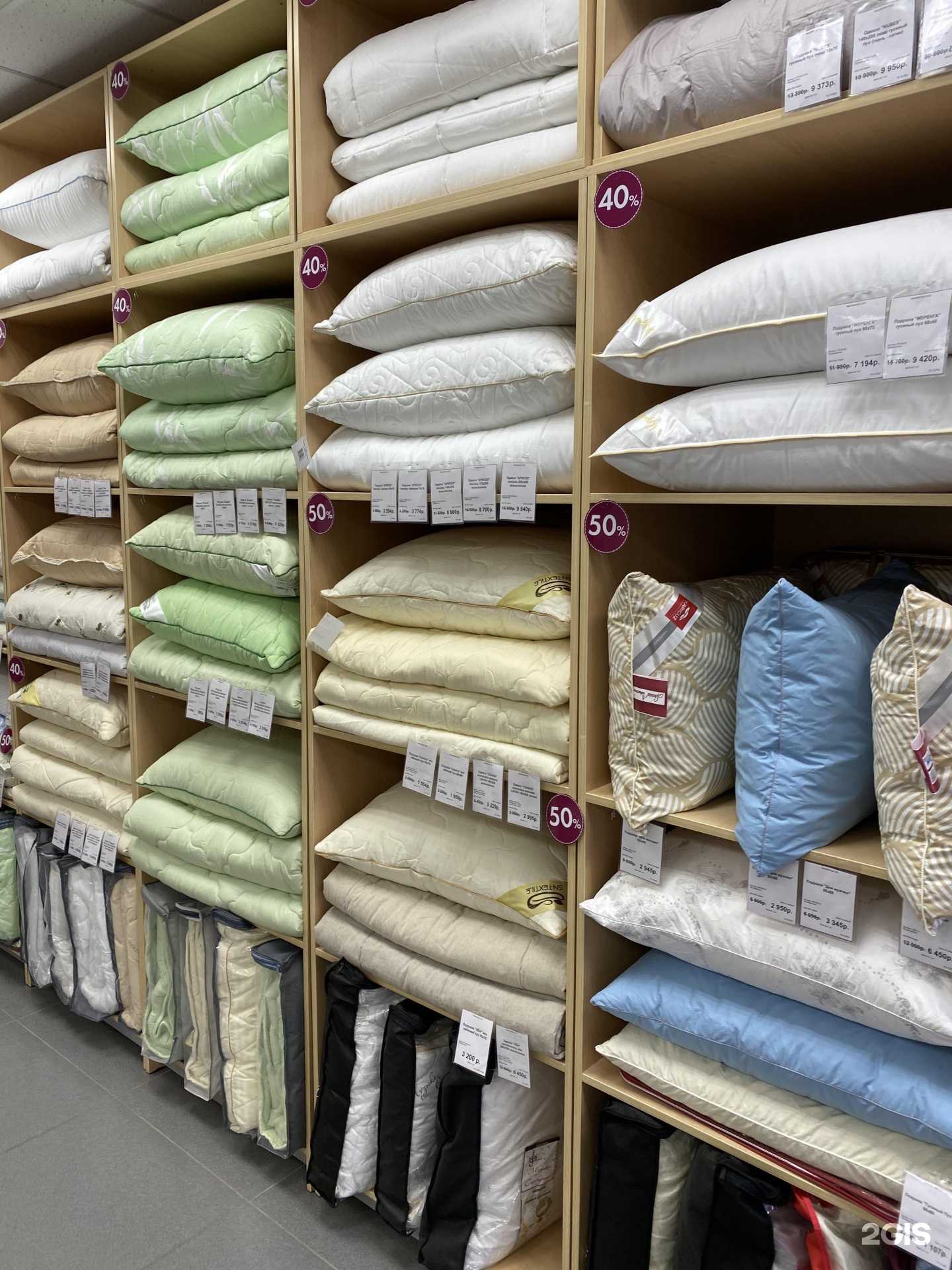 Отзывы на компанию Чувство дома в г. Иркутск c фото