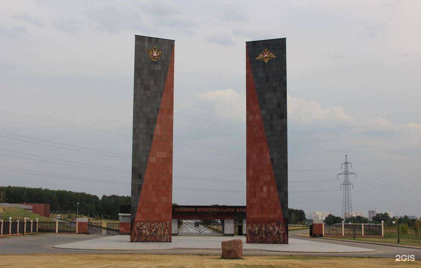 Отзывы на компанию Военно-мемориальная компания в г. Спасск-Дальний c фото