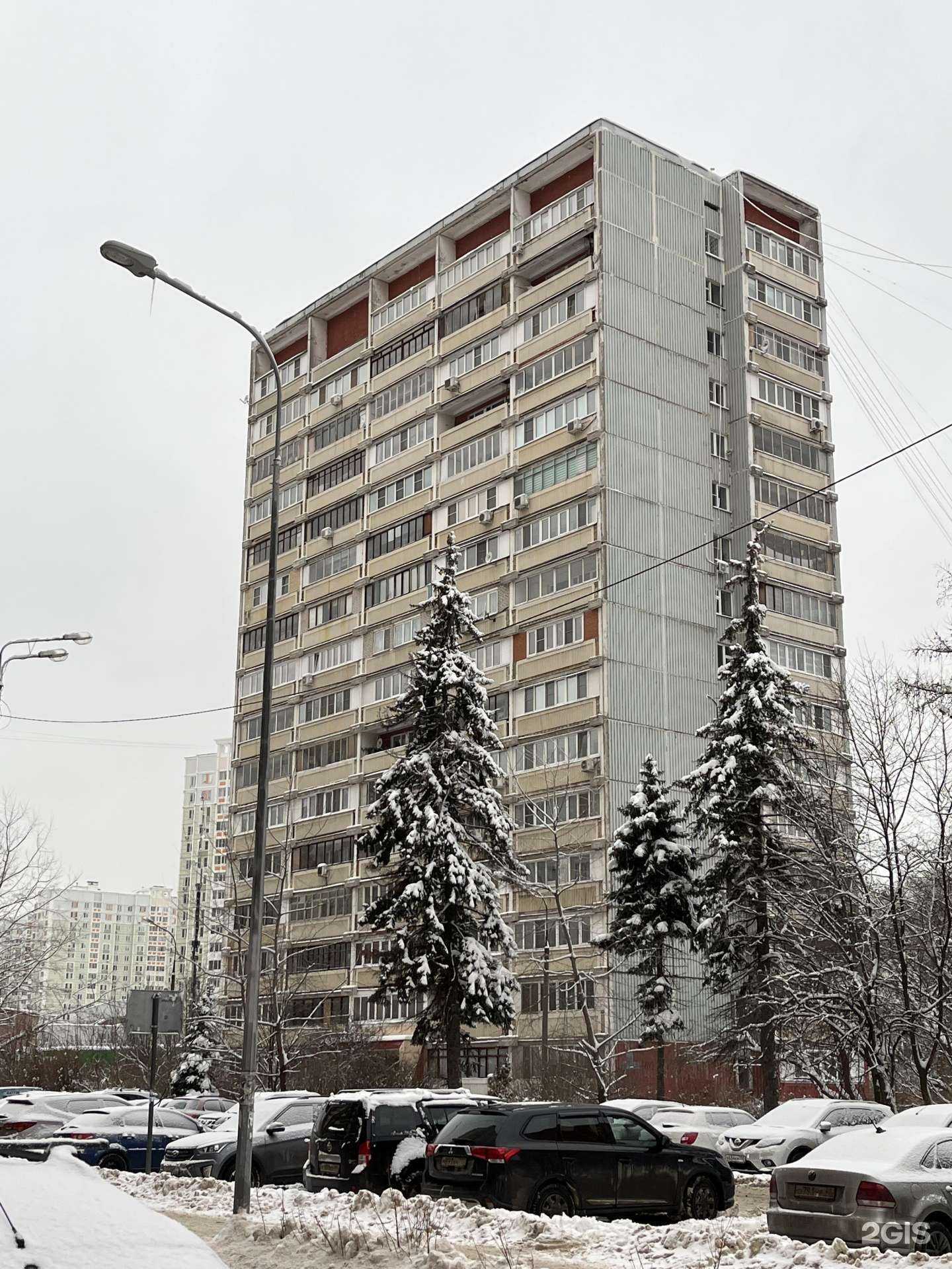 Отзывы на компанию Элит мастер в Балашихе c фото - фотография 2 из 2