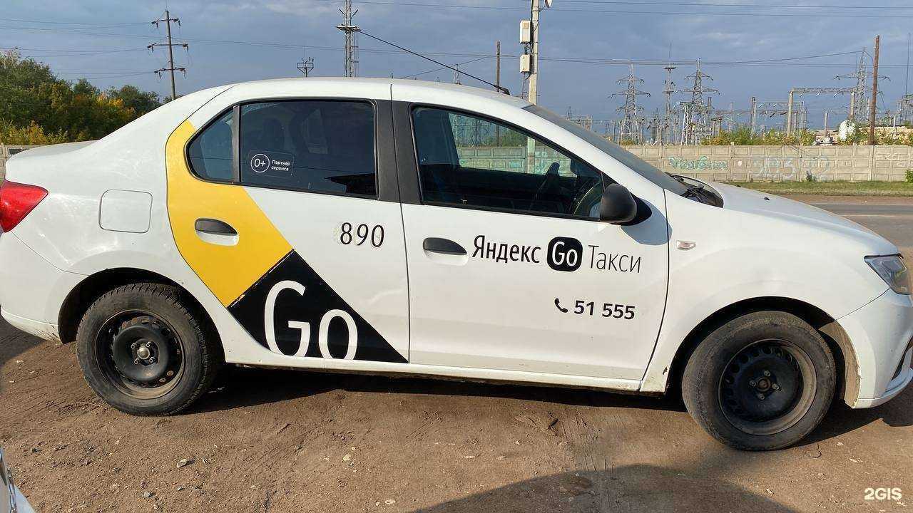 Отзывы на компанию Вежливый водитель в Салавате c фото