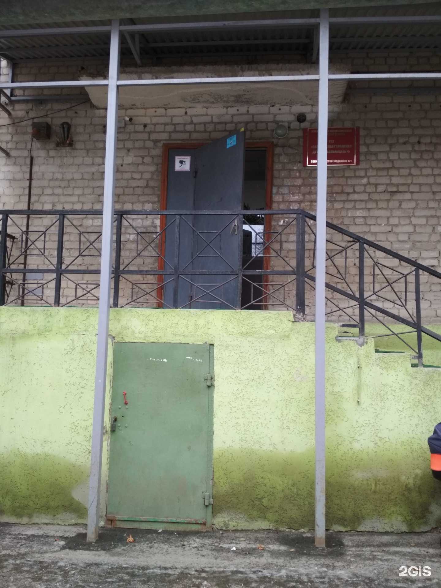 Отзывы на компанию Детская поликлиника в Саратове c фото