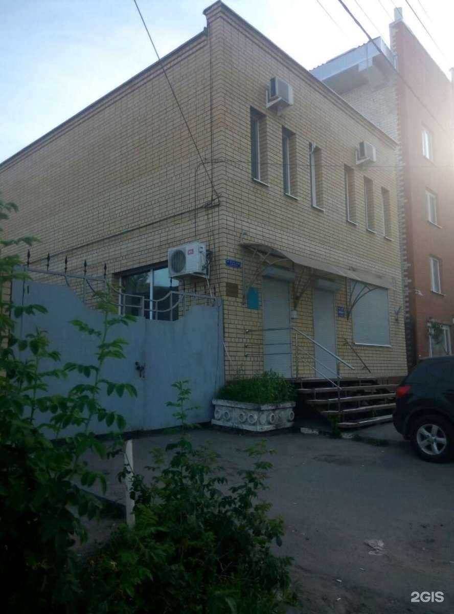 Отзывы на компанию Лерос в Саратове c фото - фотография 2 из 2