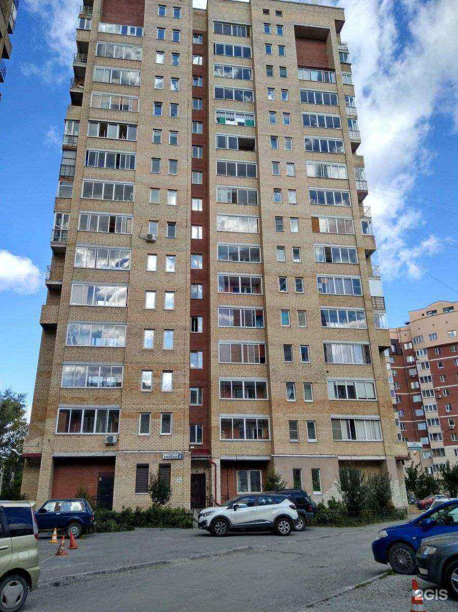 Отзывы на компанию Айва в Екатеринбурге c фото - фотография 2 из 2