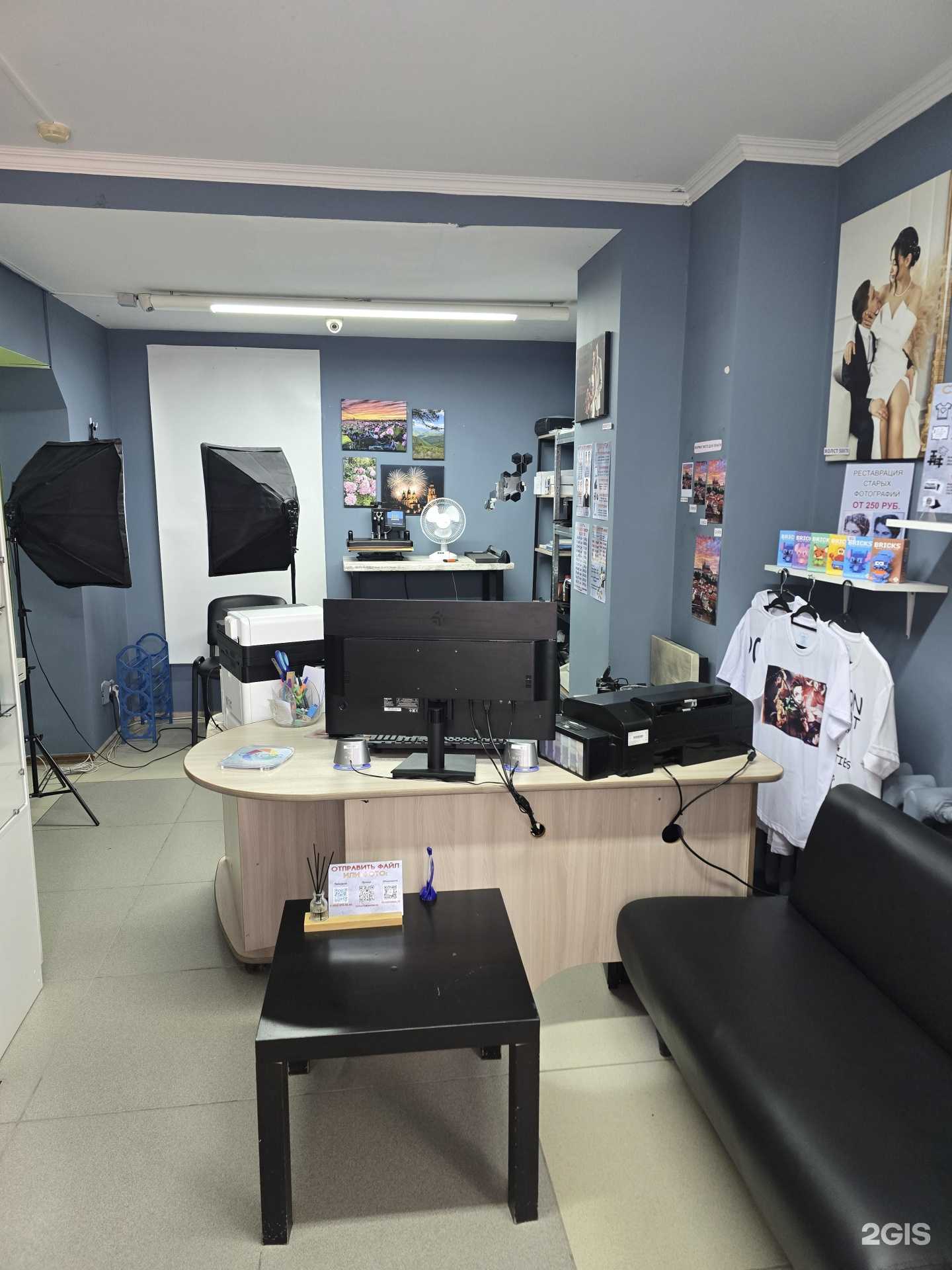 Отзывы на компанию Colors в Тюмени c фото