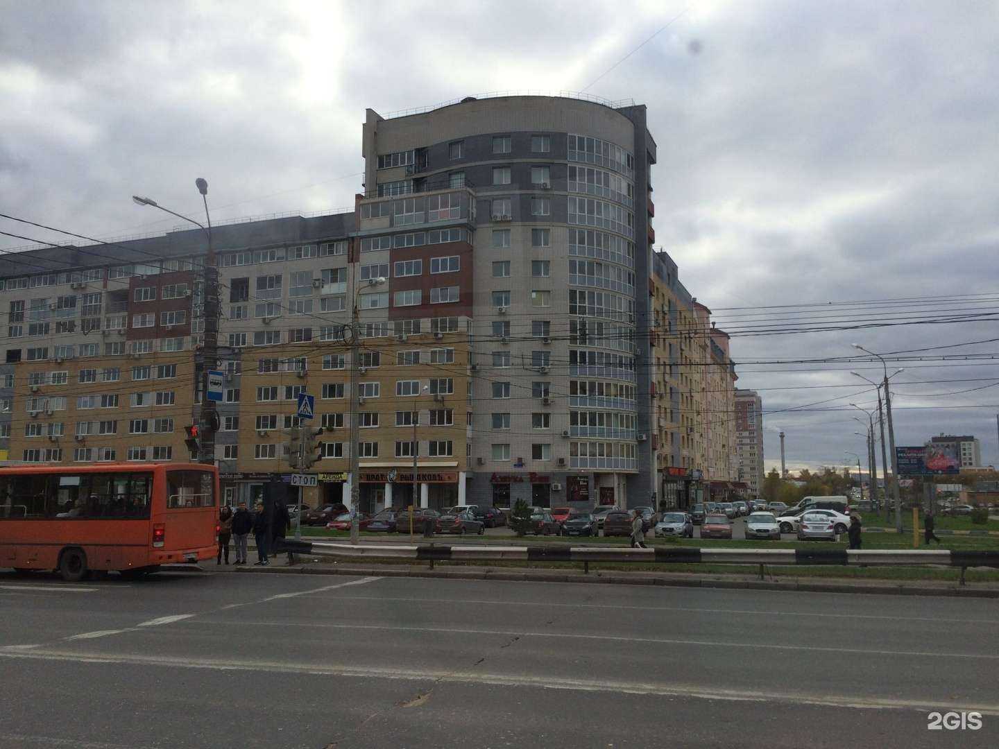 Отзывы на компанию Богелика в г. Нижний Новгород c фото