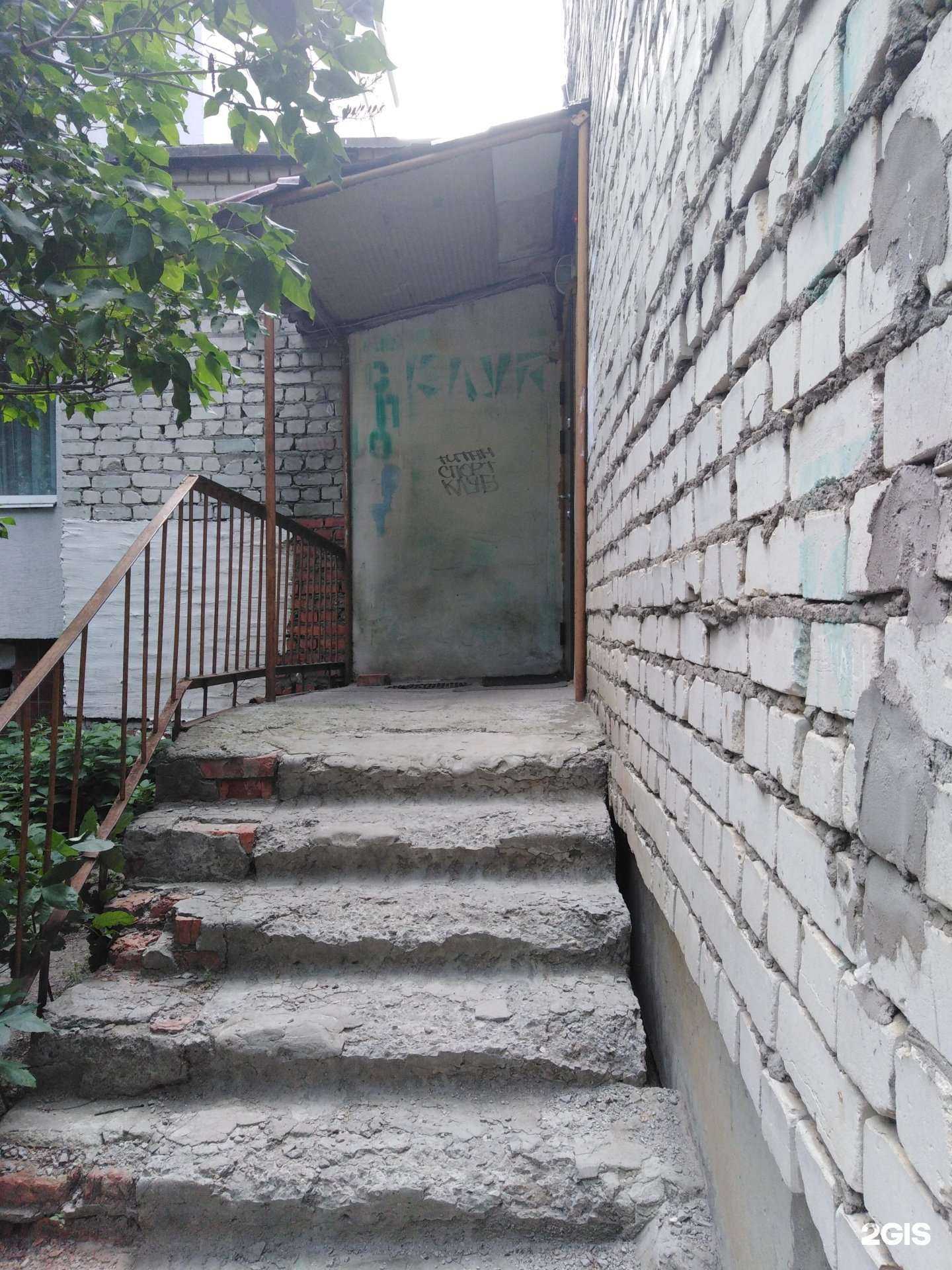 Отзывы на компанию СШОР №3 в г. Саратов c фото