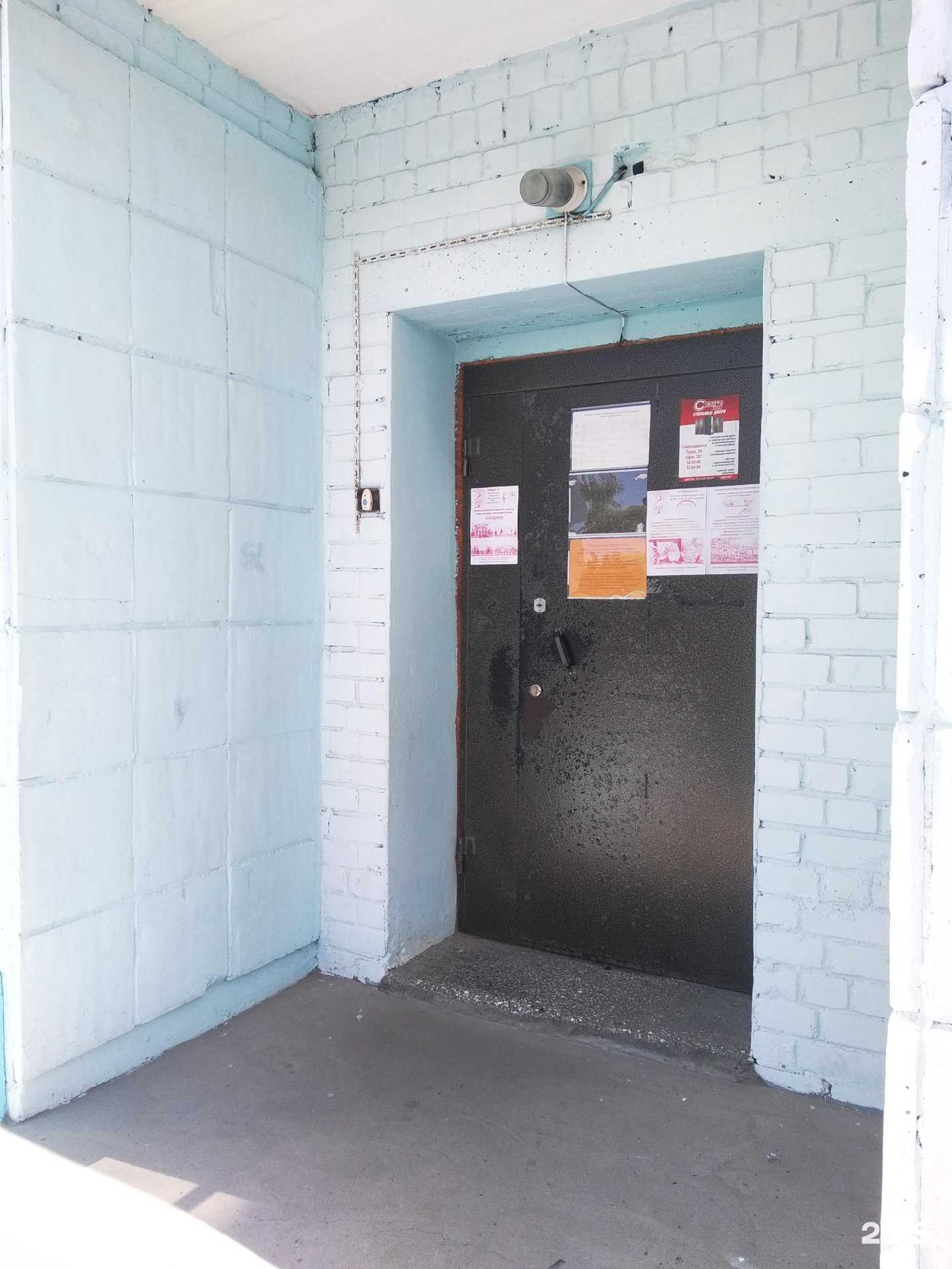 Отзывы на компанию Умники и умницы в г. Северодвинск c фото