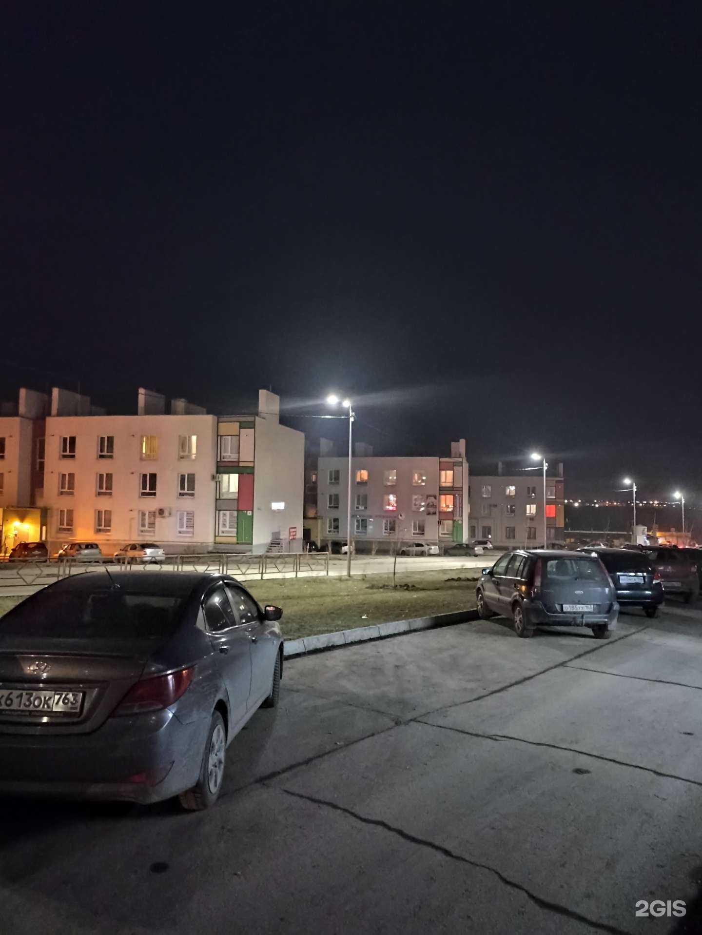 Отзывы на компанию Макс-м в Самаре c фото - фотография 2 из 2