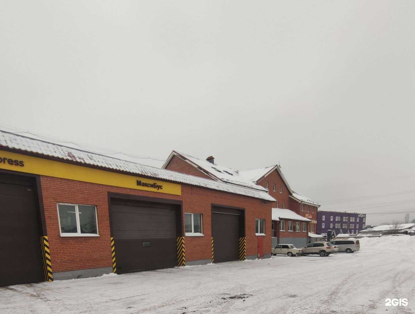 Отзывы на компанию Домкомфорт в Коммунарке c фото