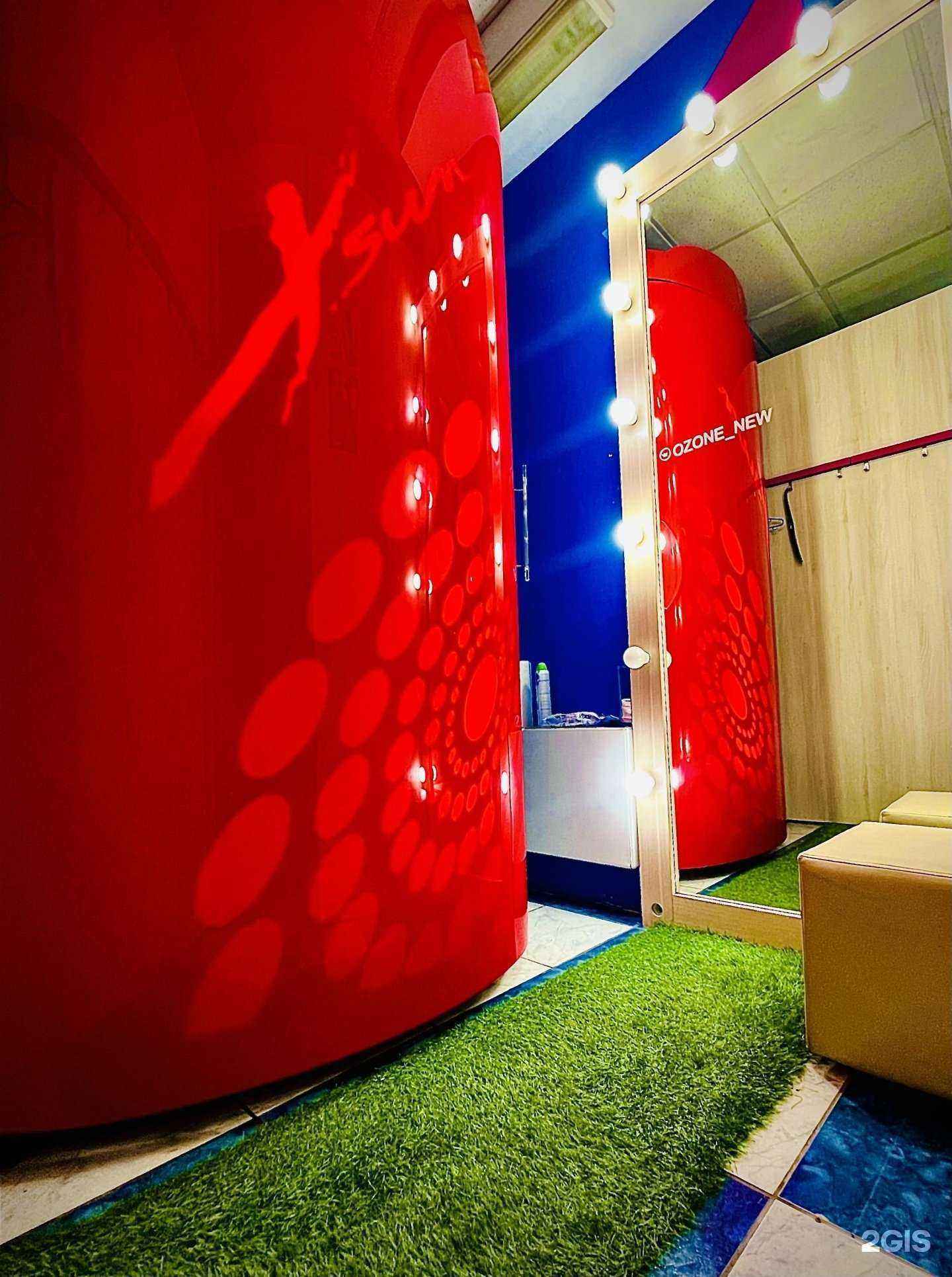 Отзывы на компанию Ozone в Новосибирске c фото