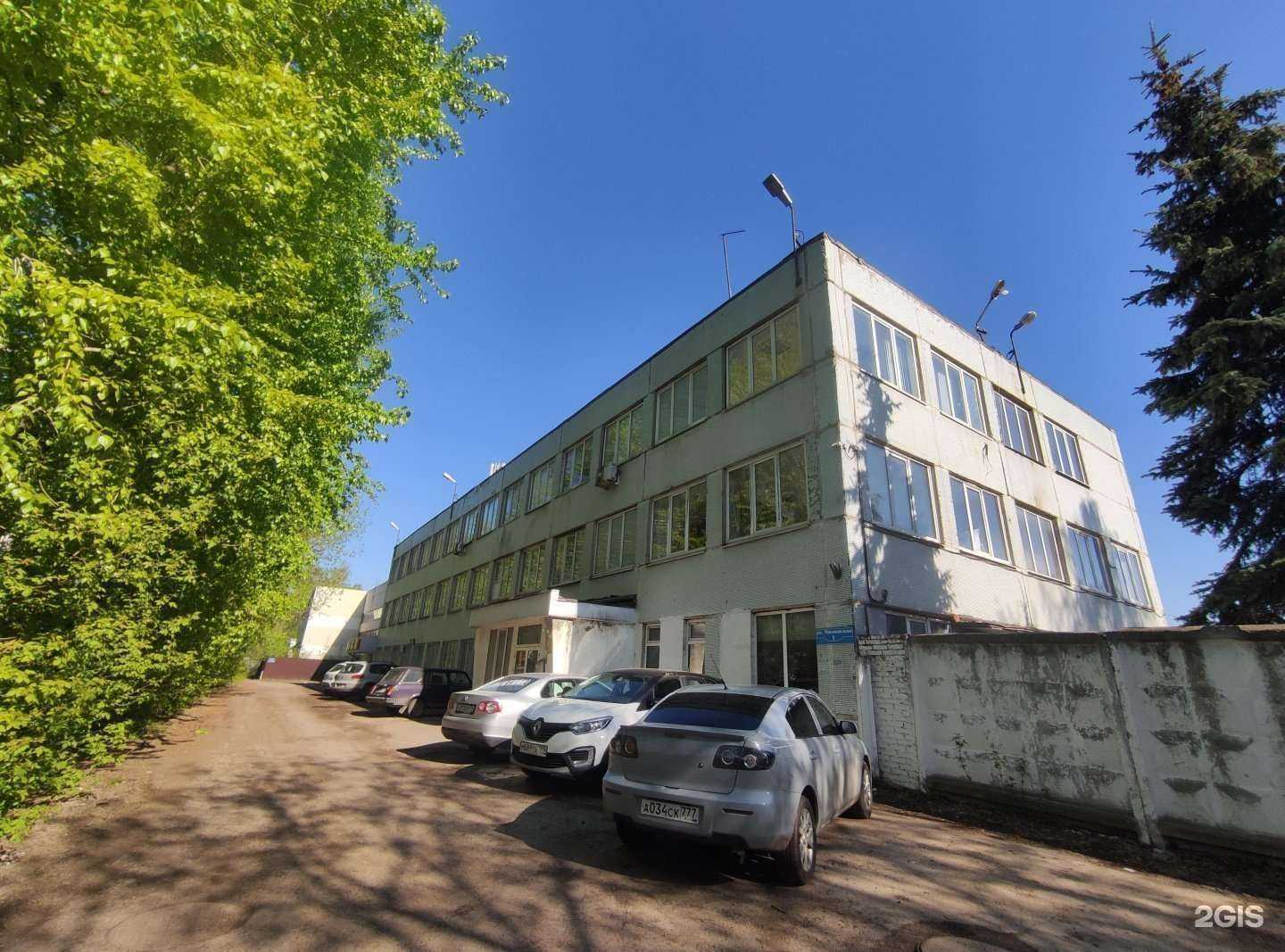 Отзывы на компанию Проджект Видео в Королёве c фото - фотография 2 из 2