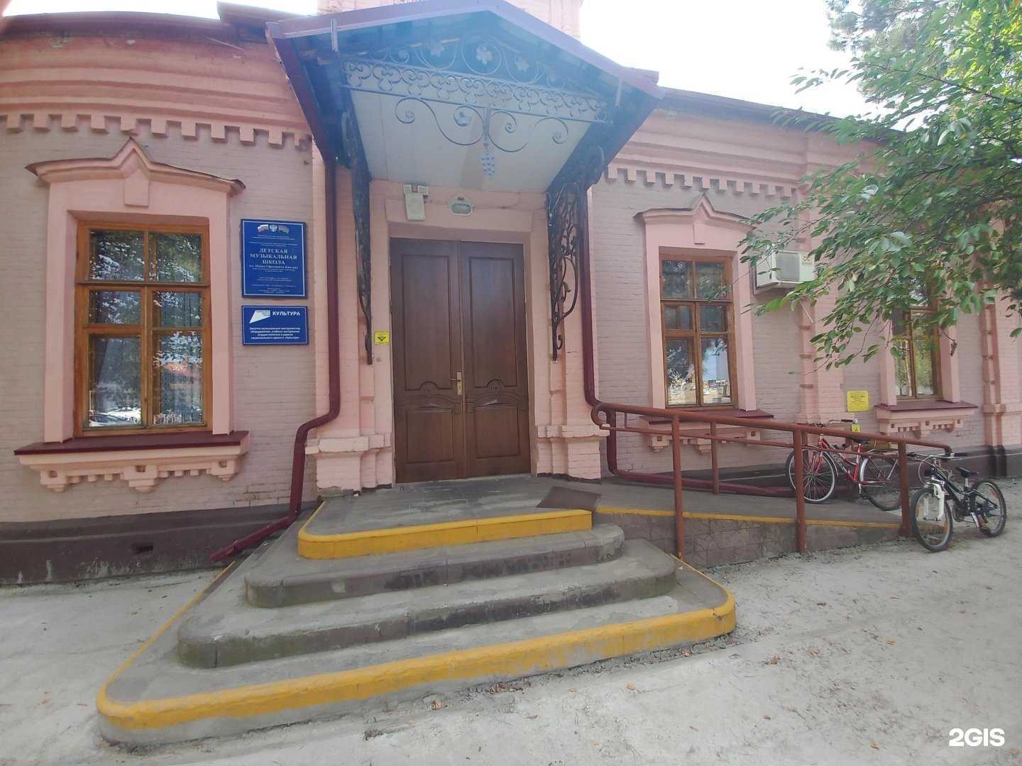 Отзывы на компанию Детская музыкальная школа им. И.Е. Каптана в Белореченске c фото