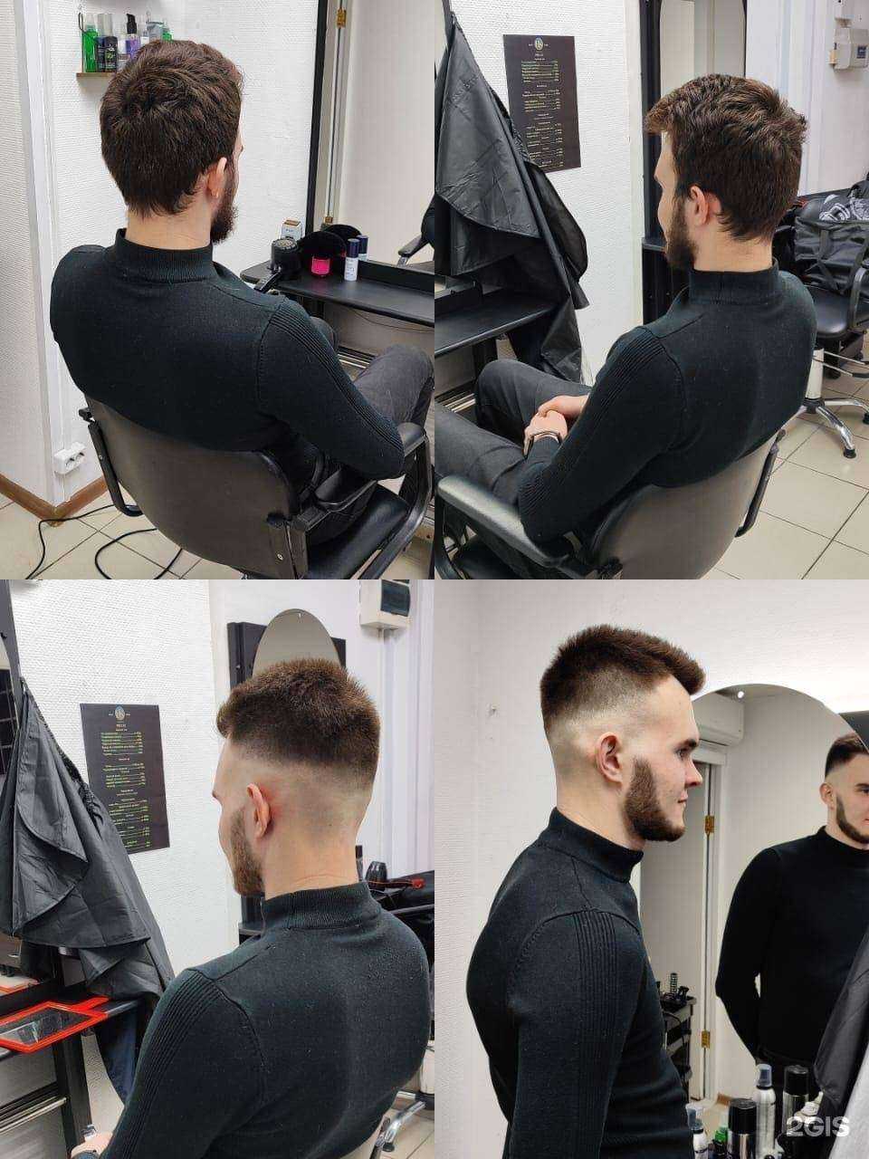 Отзывы на компанию Beauty studio в г. Тольятти c фото