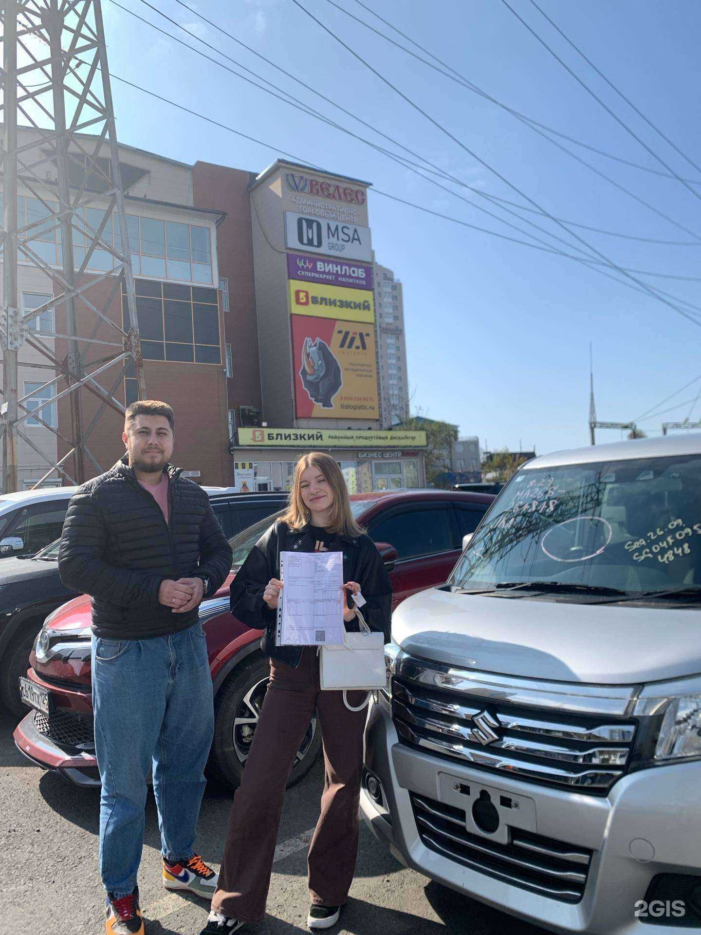 Отзывы на компанию Msa-Auto в г. Владивосток c фото