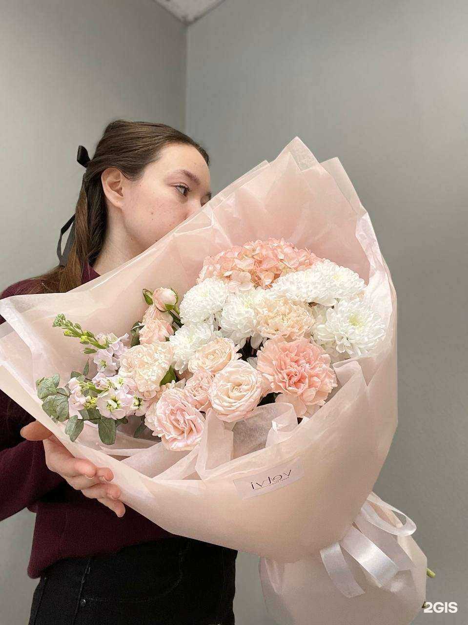 Отзывы на компанию Vetvi в Уфе c фото