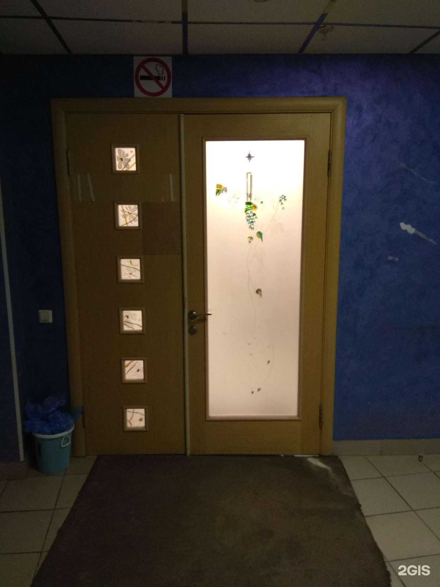 Отзывы на компанию Hypnose в Перми c фото