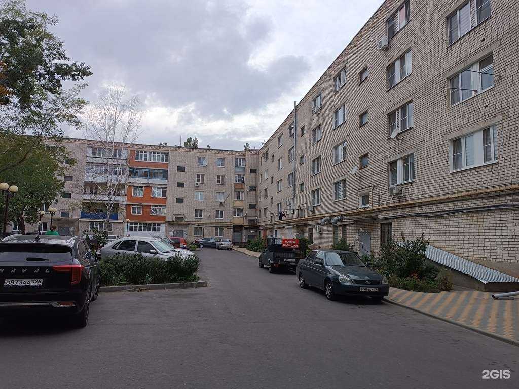 Отзывы на компанию Стильные Обои в Черкесске c фото - фотография 2 из 2